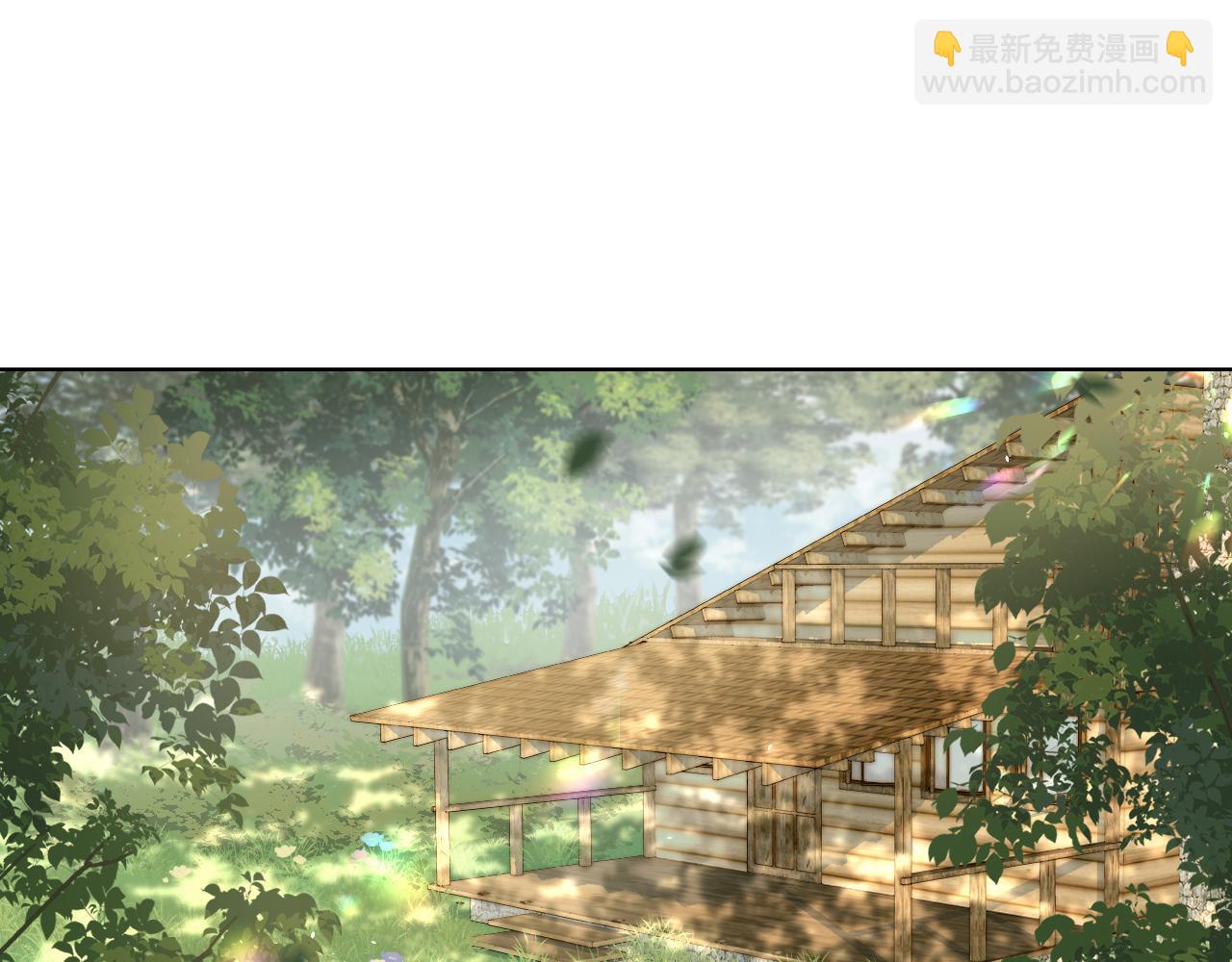 第84章 番外篇  我想保护你(1/3)-第85话