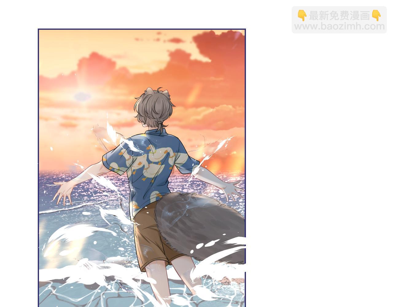 第88章 番外篇 海风和烧烤(1/2)-第89话
