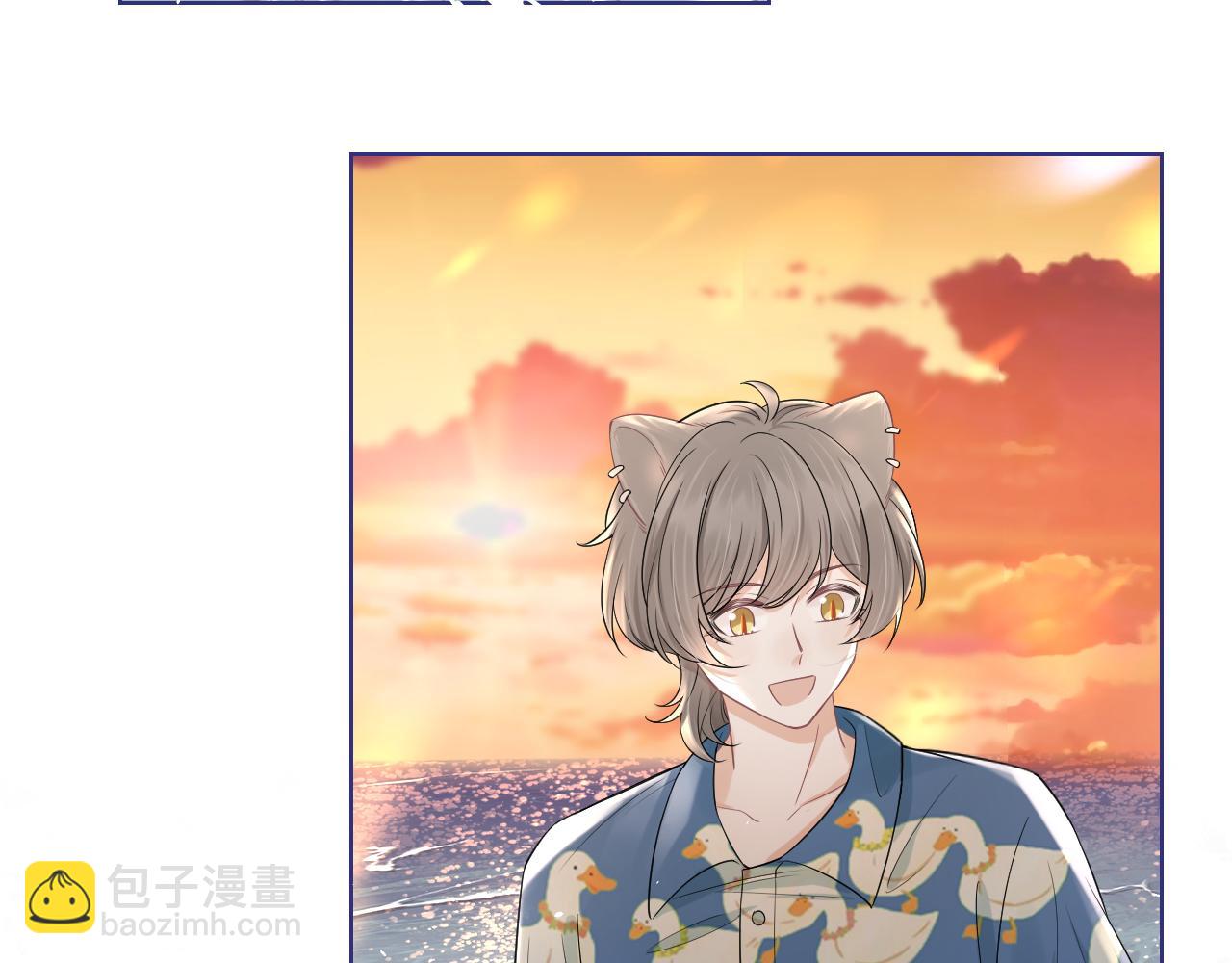 第88章 番外篇 海风和烧烤(1/2)-第89话