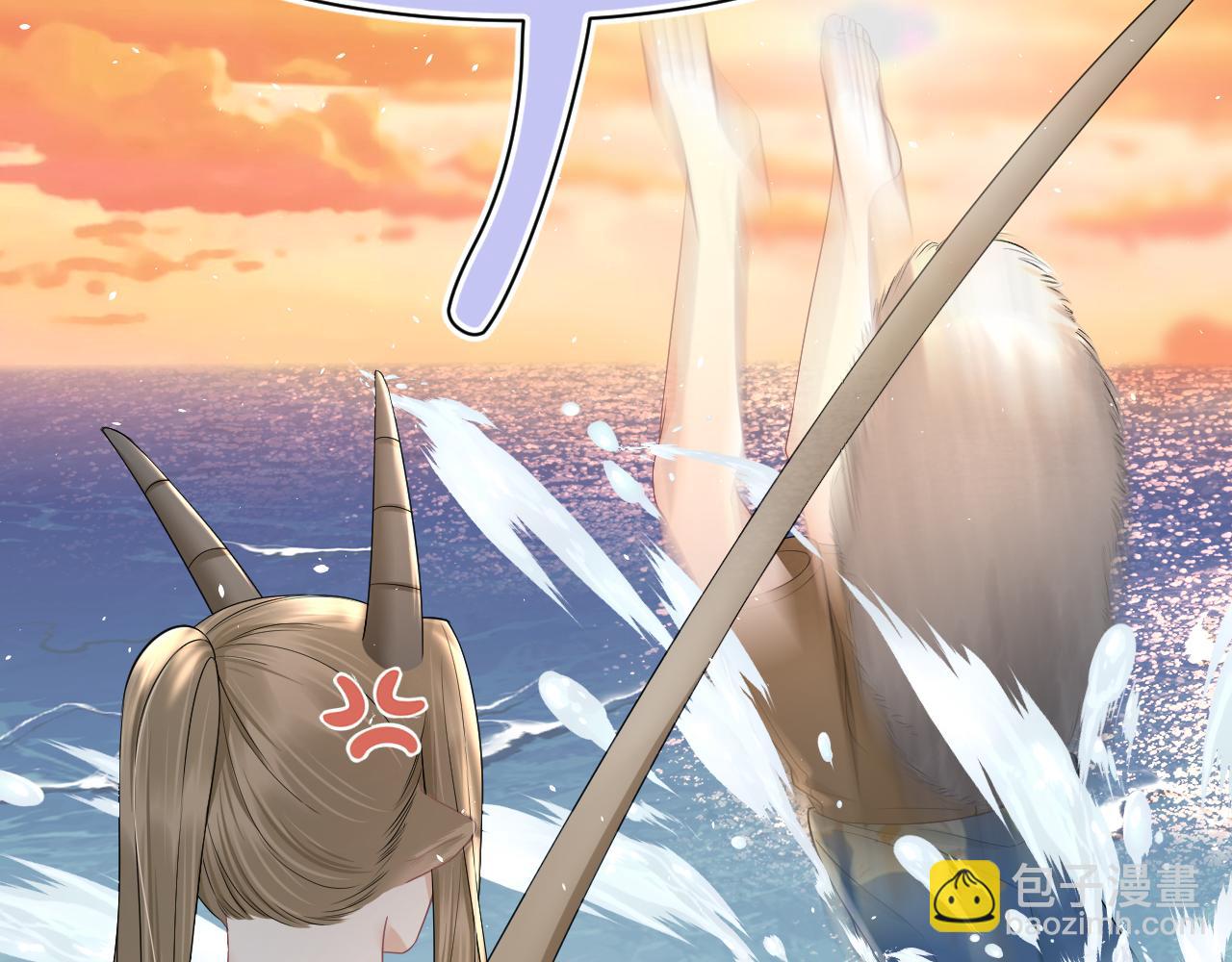 第88章 番外篇 海风和烧烤(1/2)-第89话