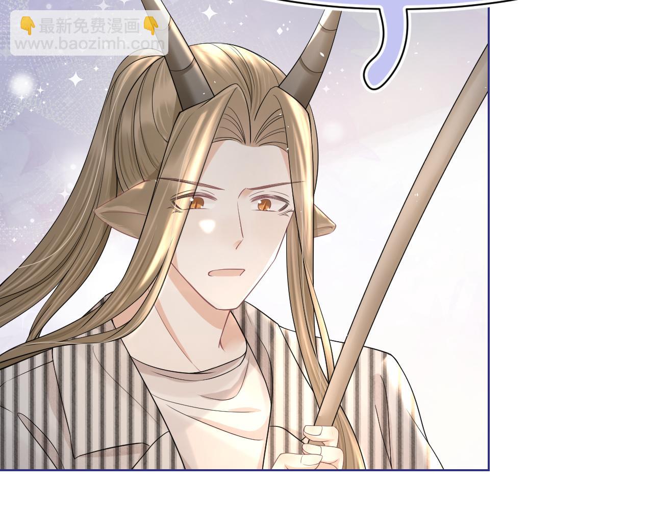 第88章 番外篇 海风和烧烤(1/2)-第89话