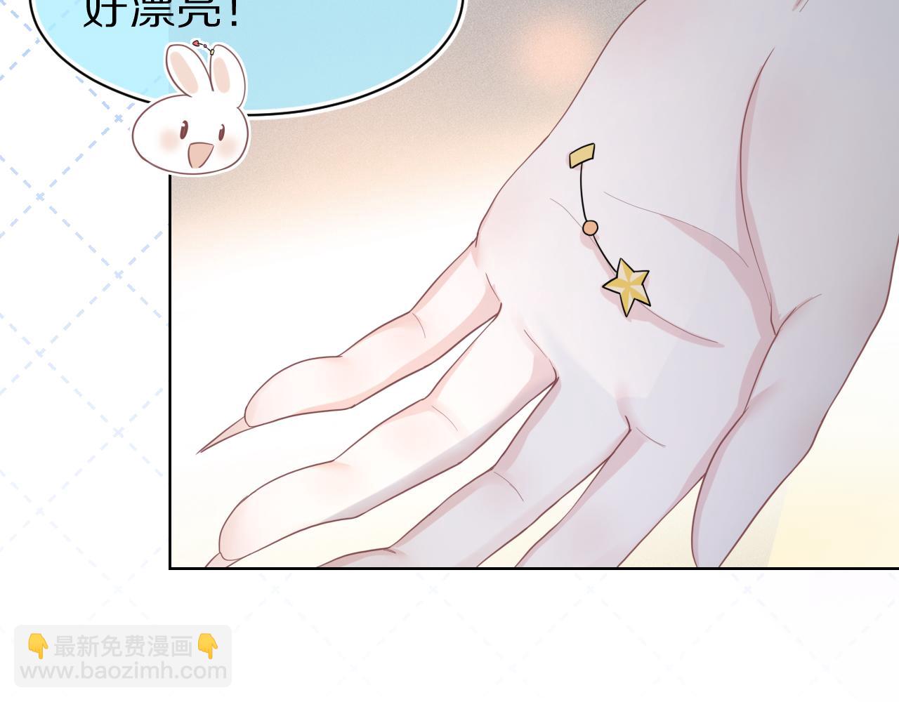 第88章 番外篇 海风和烧烤(1/2)-第89话