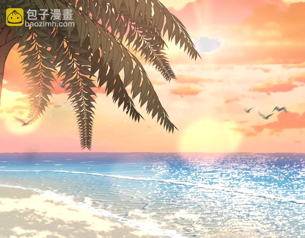 第88章 番外篇 海风和烧烤(1/2)-第89话