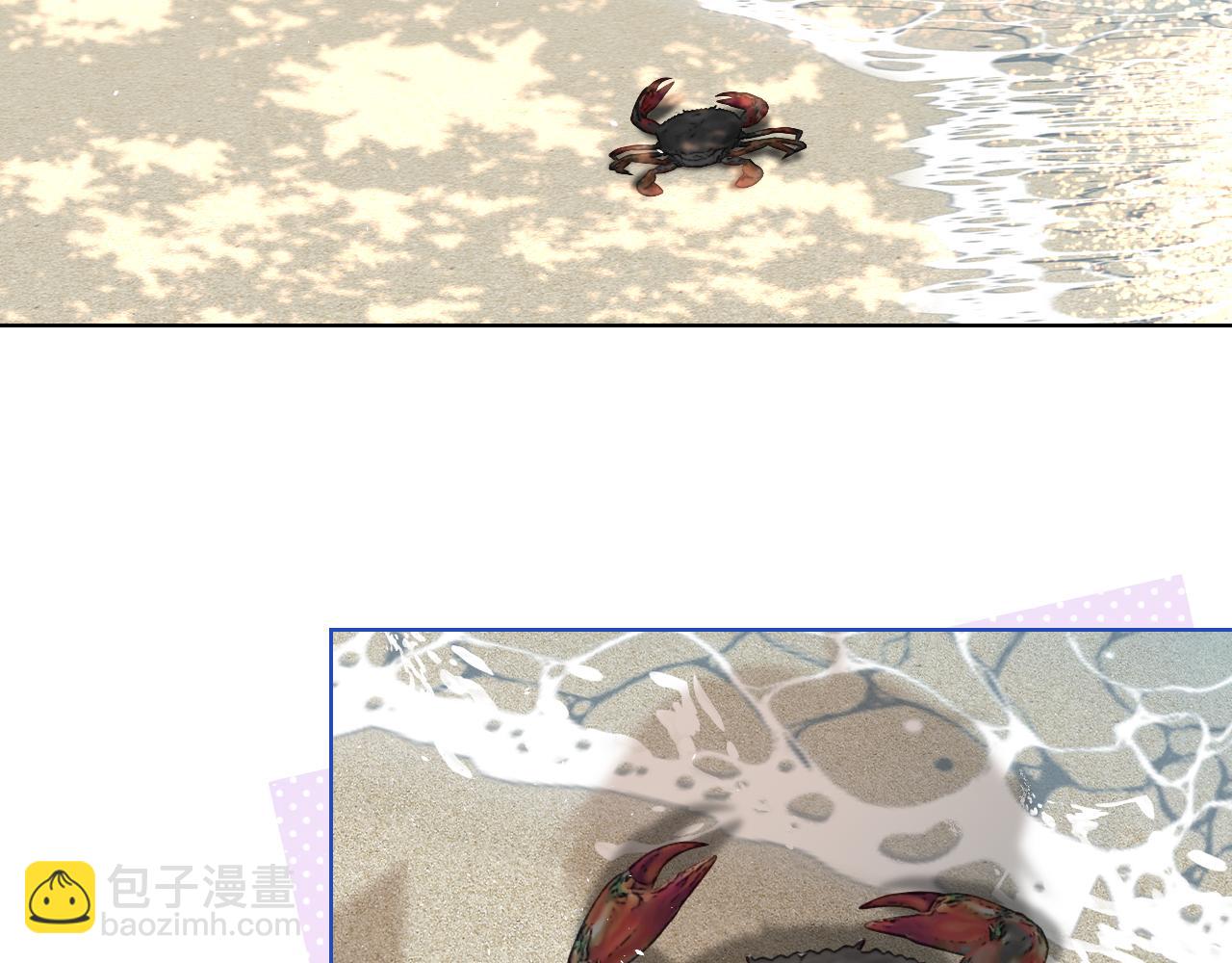 第88章 番外篇 海风和烧烤(1/2)-第89话