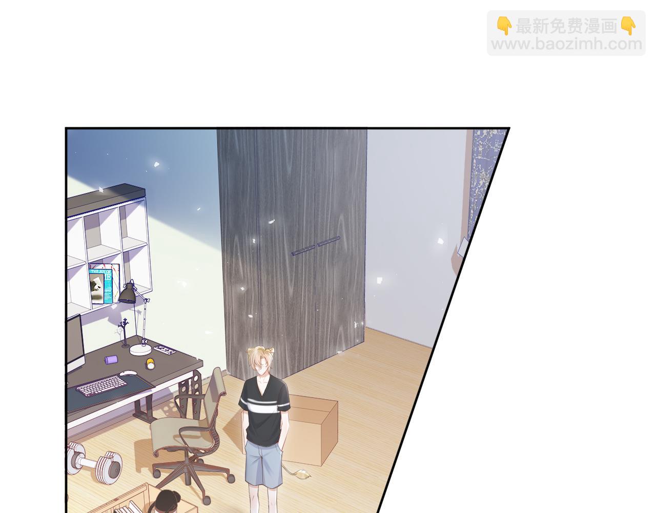 第8话 同居啦！！！！！！！！(1/3)-第9话