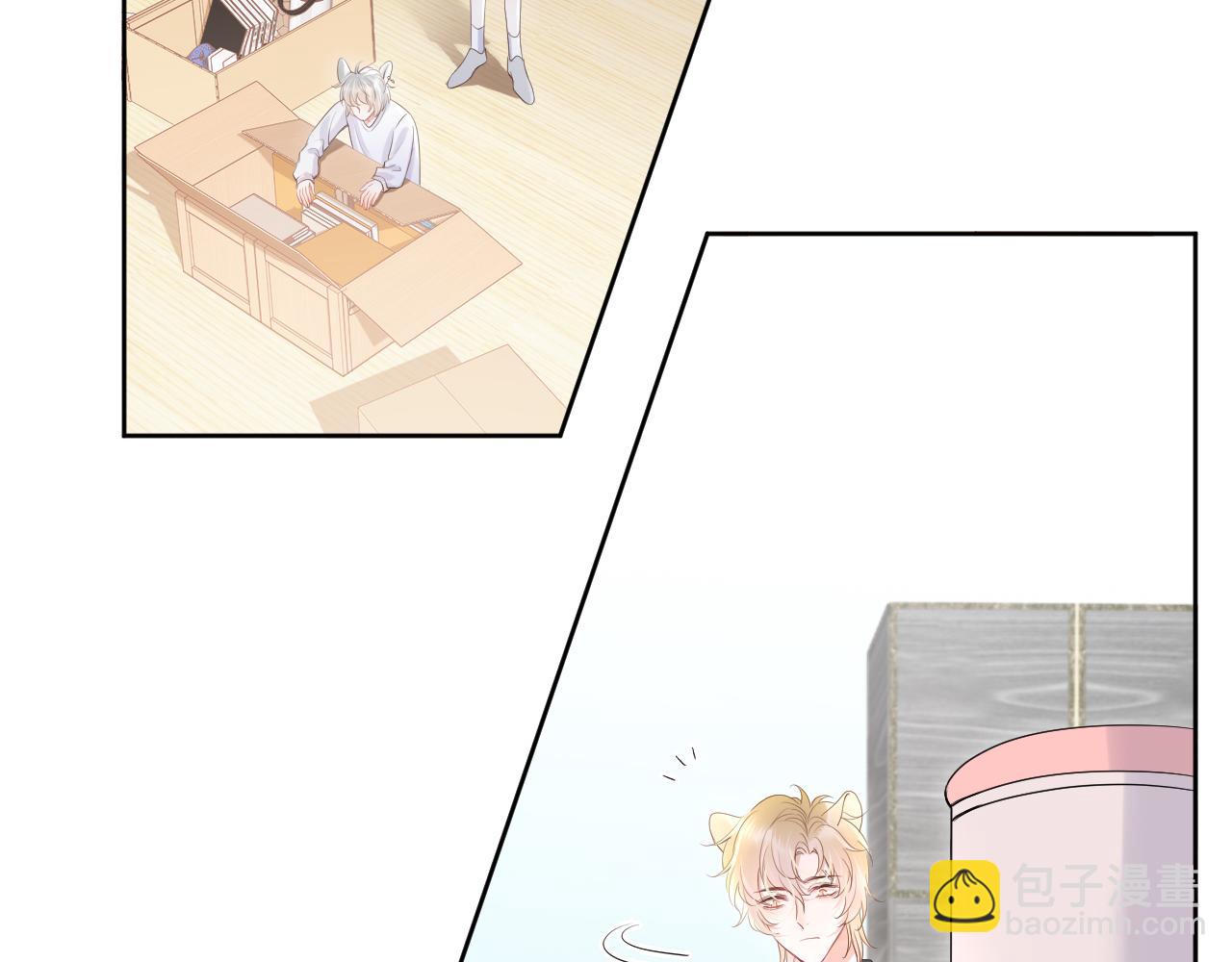 第8话 同居啦！！！！！！！！(1/3)-第9话