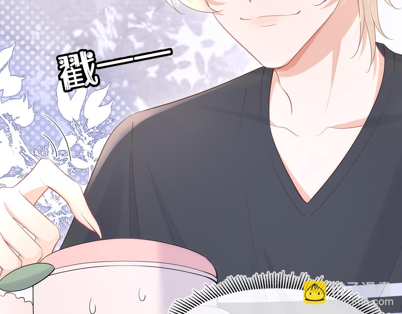 第8话 同居啦！！！！！！！！(1/3)-第9话