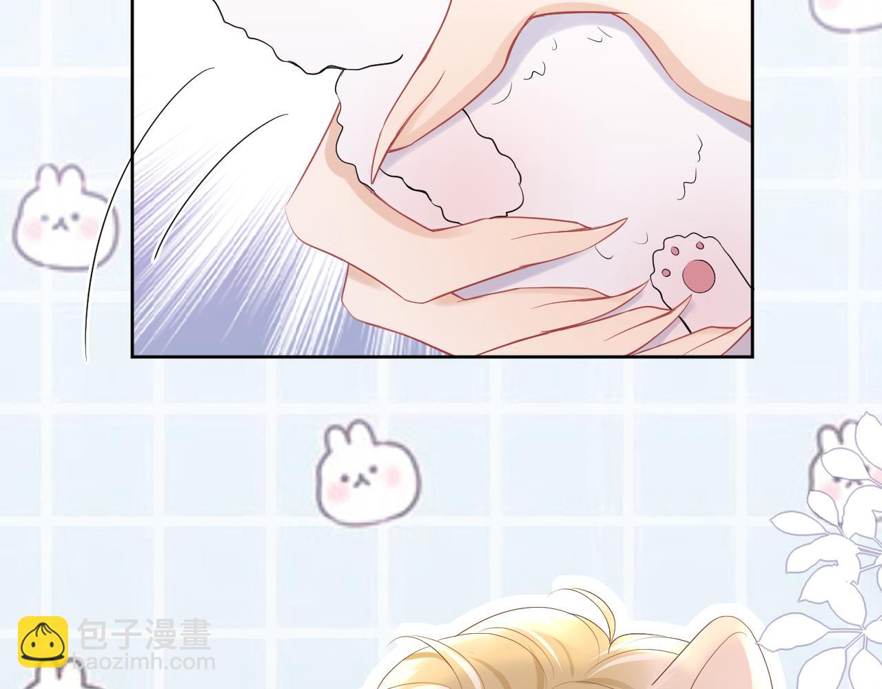 第8话 同居啦！！！！！！！！(1/3)-第9话