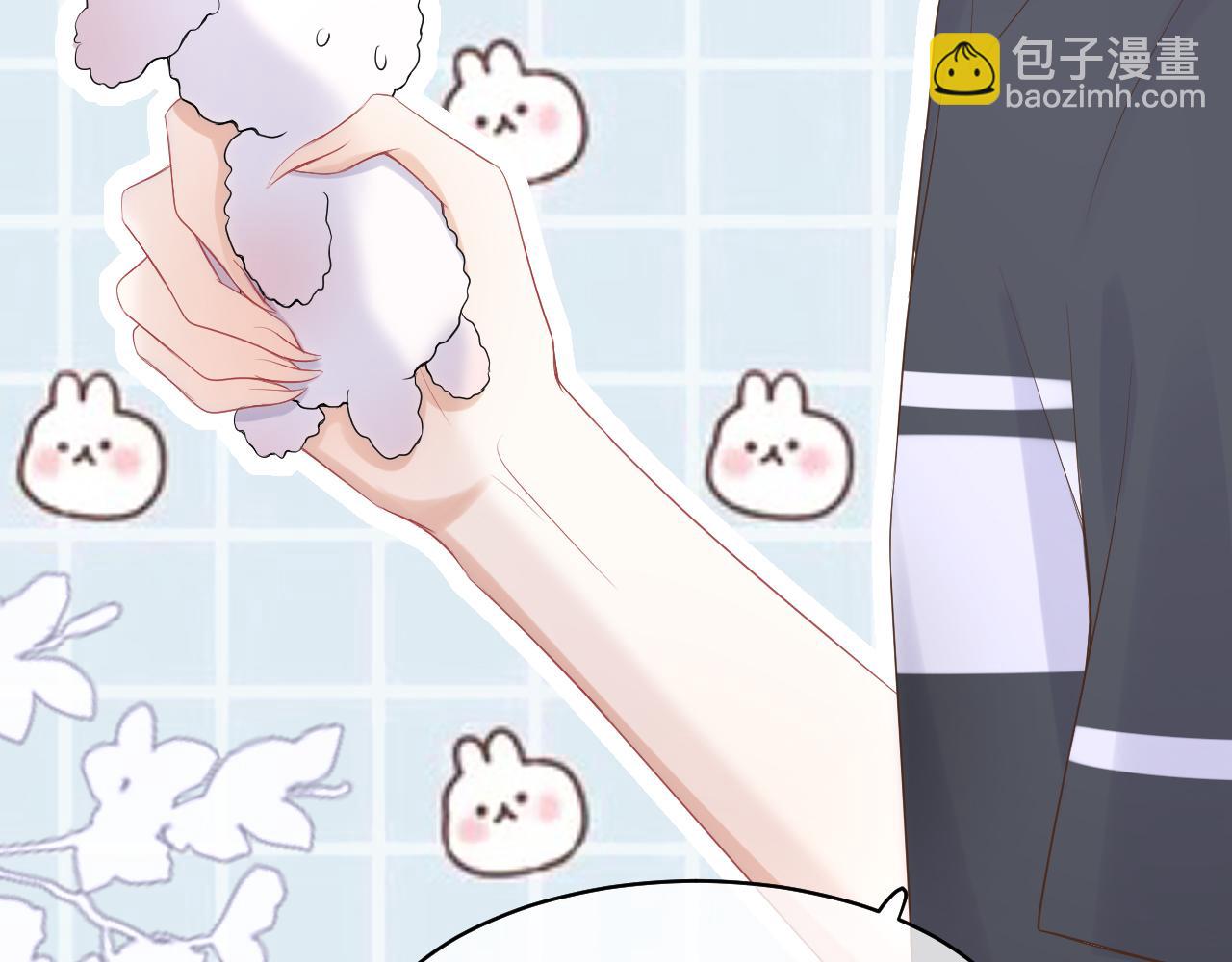 第8话 同居啦！！！！！！！！(1/3)-第9话
