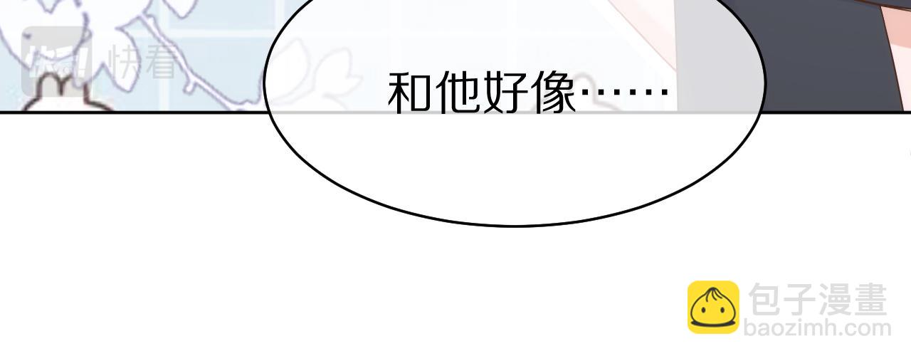第8话 同居啦！！！！！！！！(1/3)-第9话