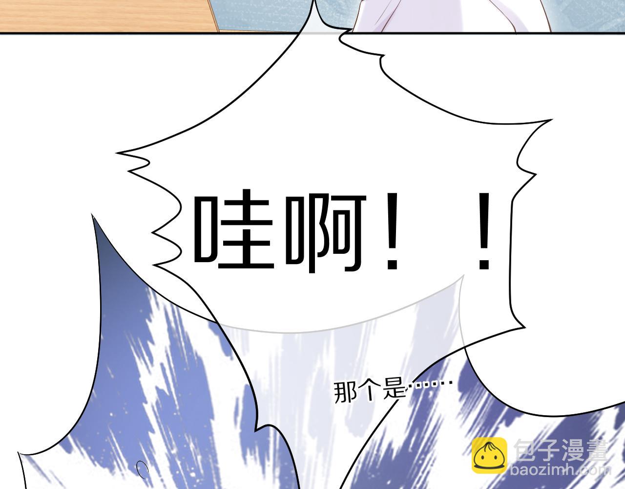 第8话 同居啦！！！！！！！！(1/3)-第9话