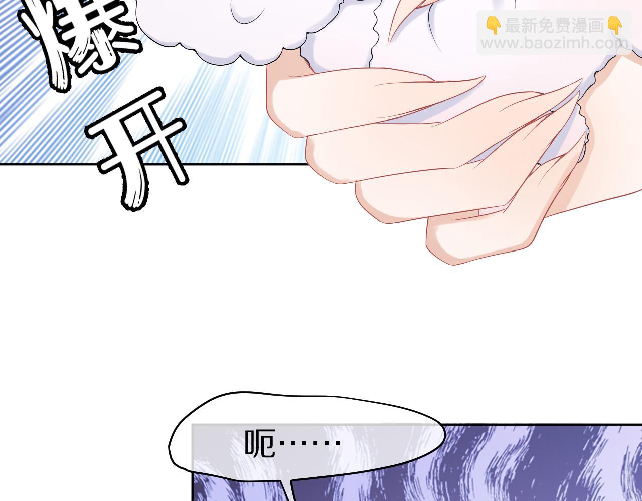 第8话 同居啦！！！！！！！！(1/3)-第9话