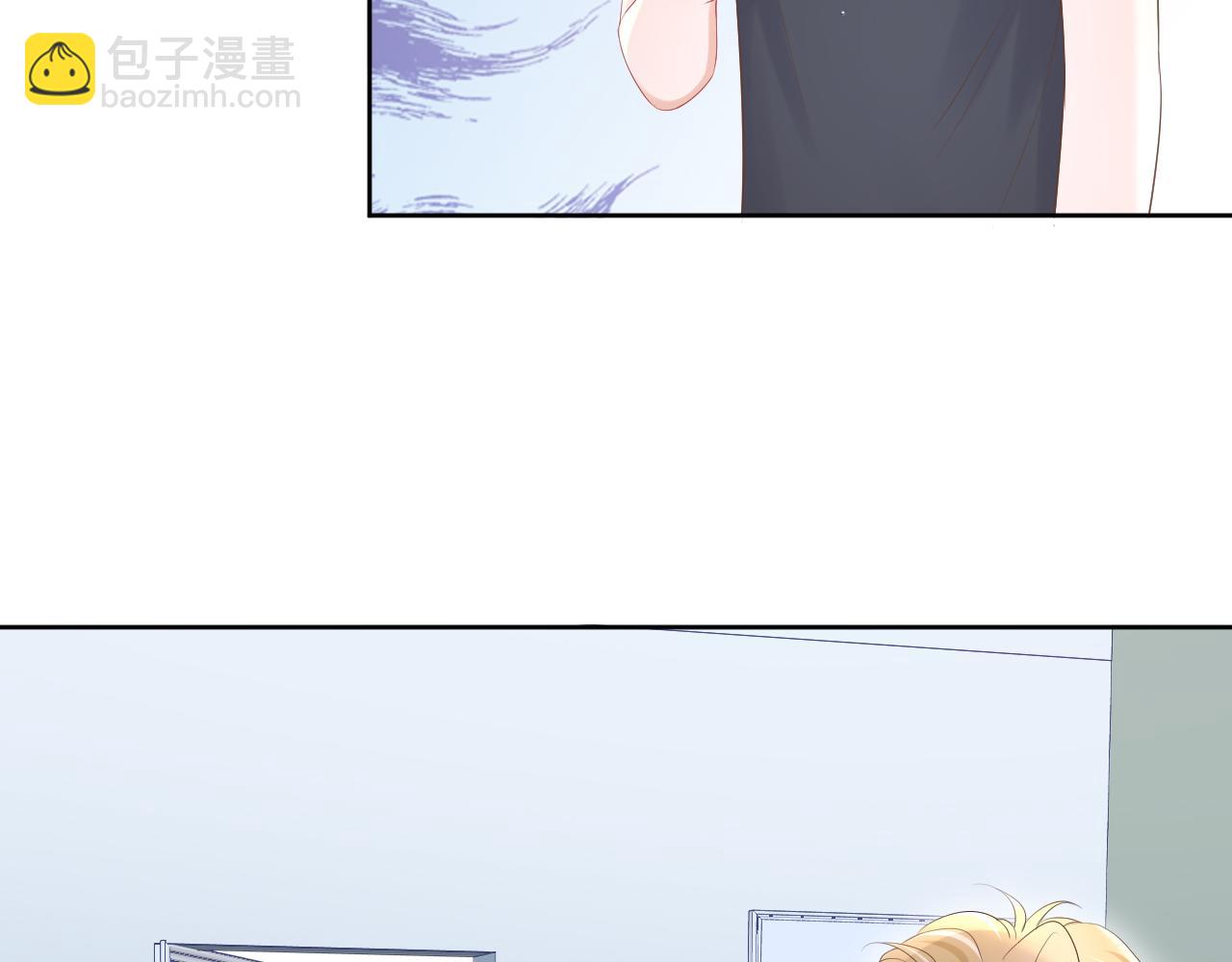 第8话 同居啦！！！！！！！！(1/3)-第9话