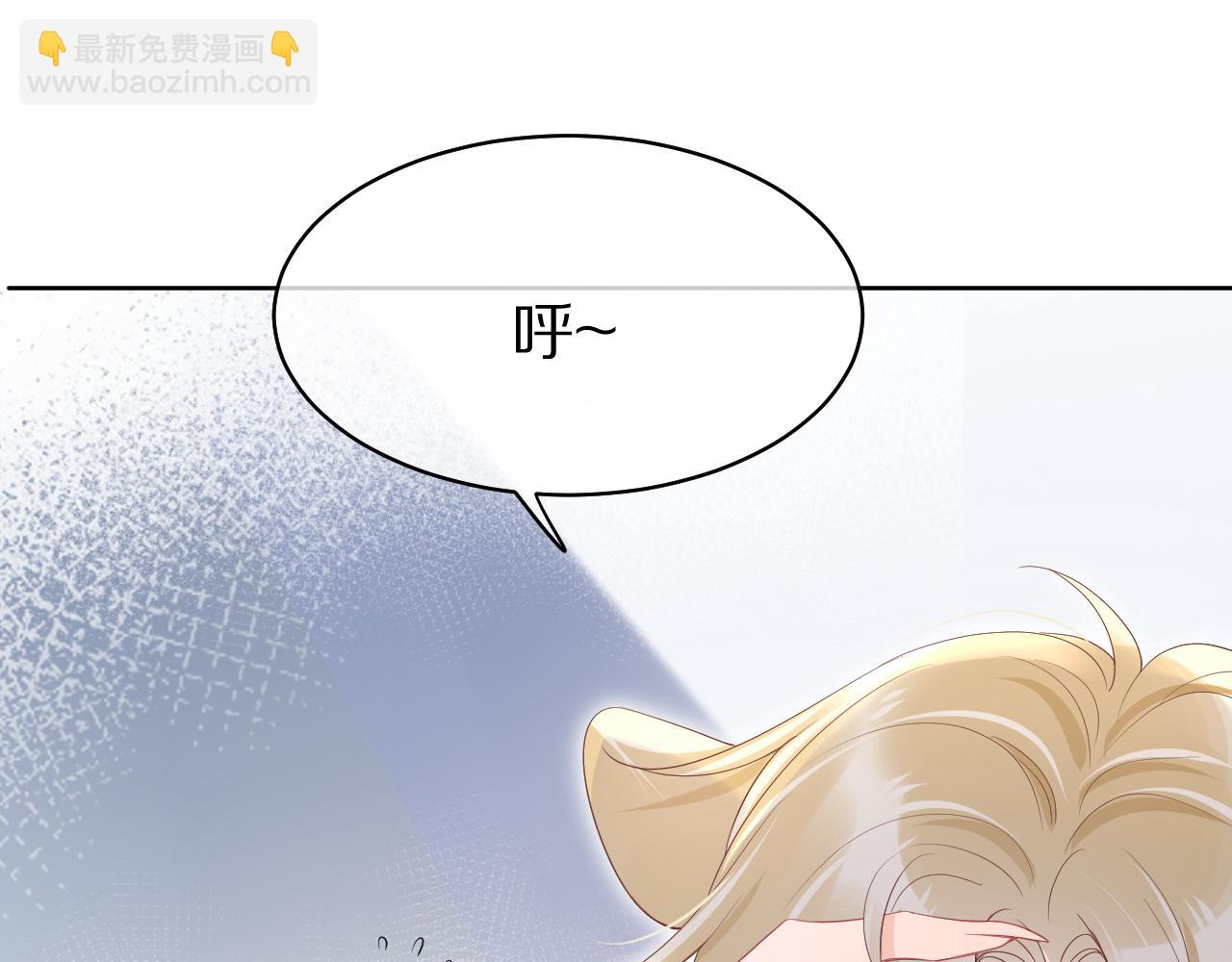 第8话 同居啦！！！！！！！！(1/3)-第9话