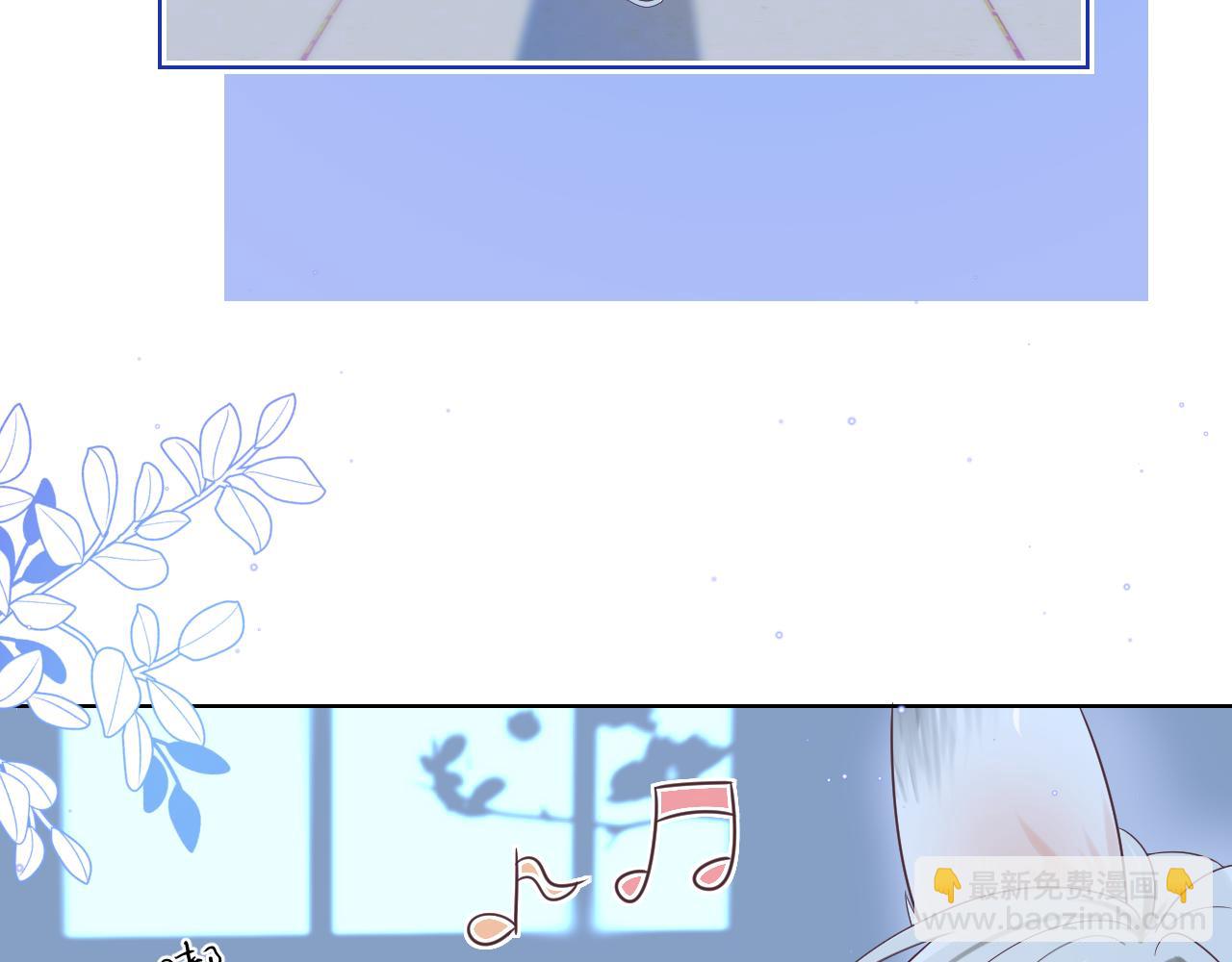 第5话 他是我罩的！(1/3)-第97话