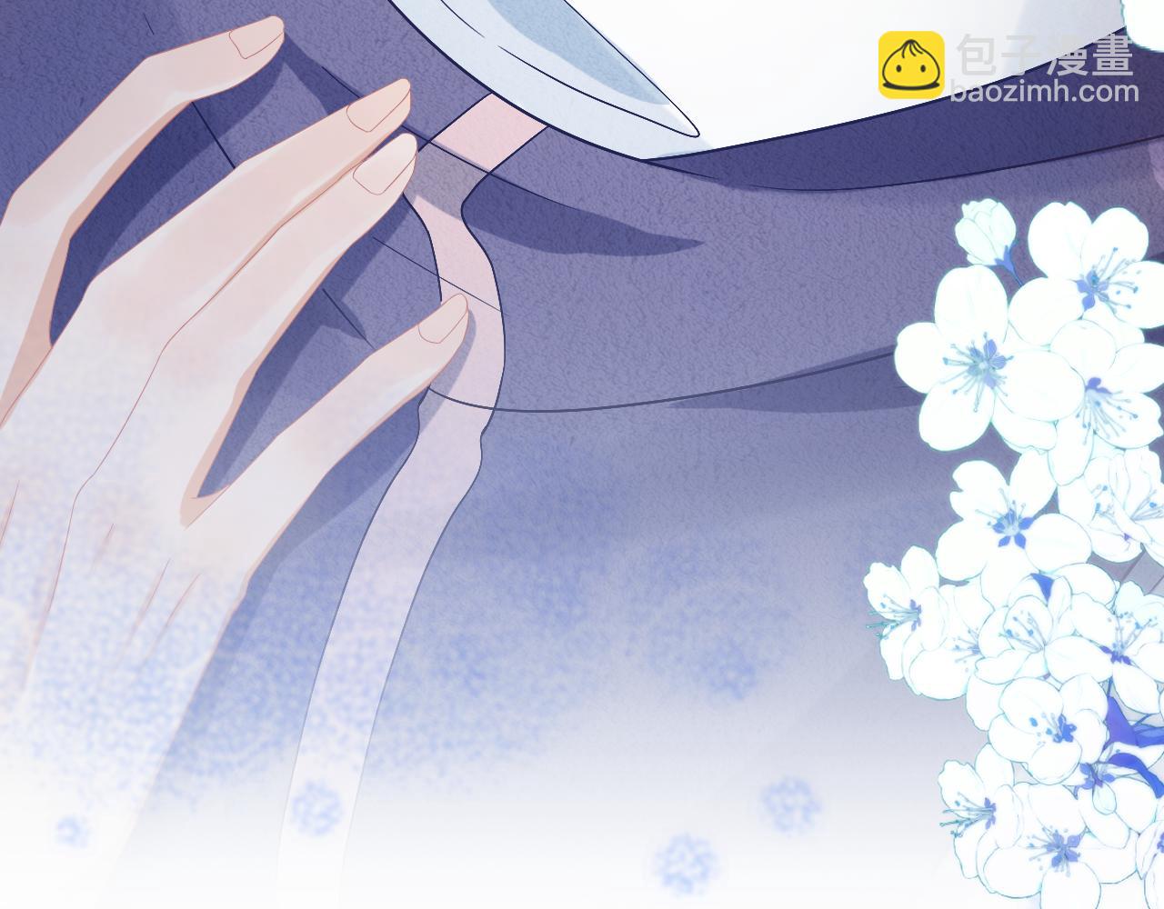 第5话 他是我罩的！(1/3)-第97话