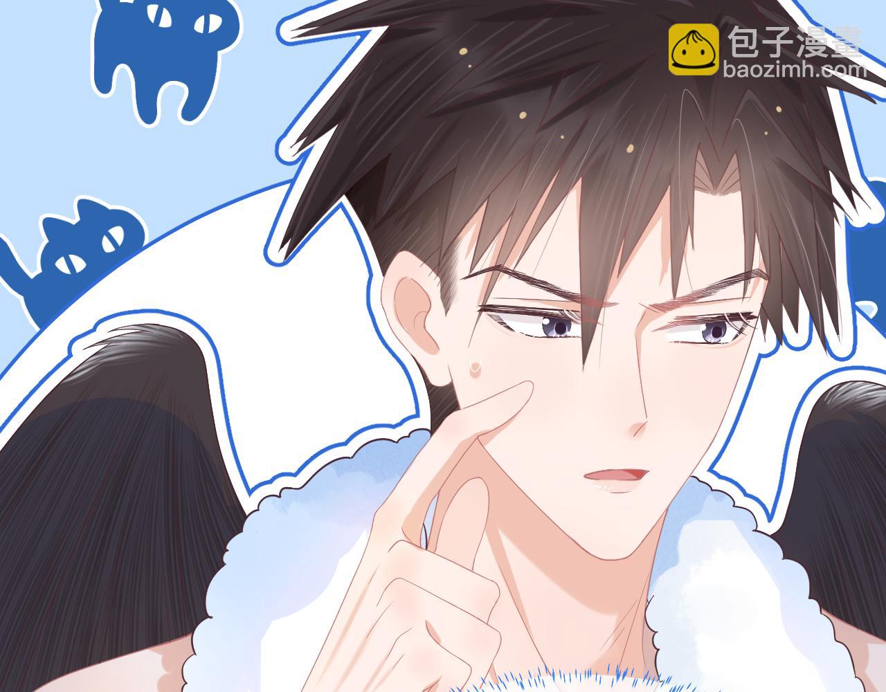 第5话 他是我罩的！(1/3)-第97话