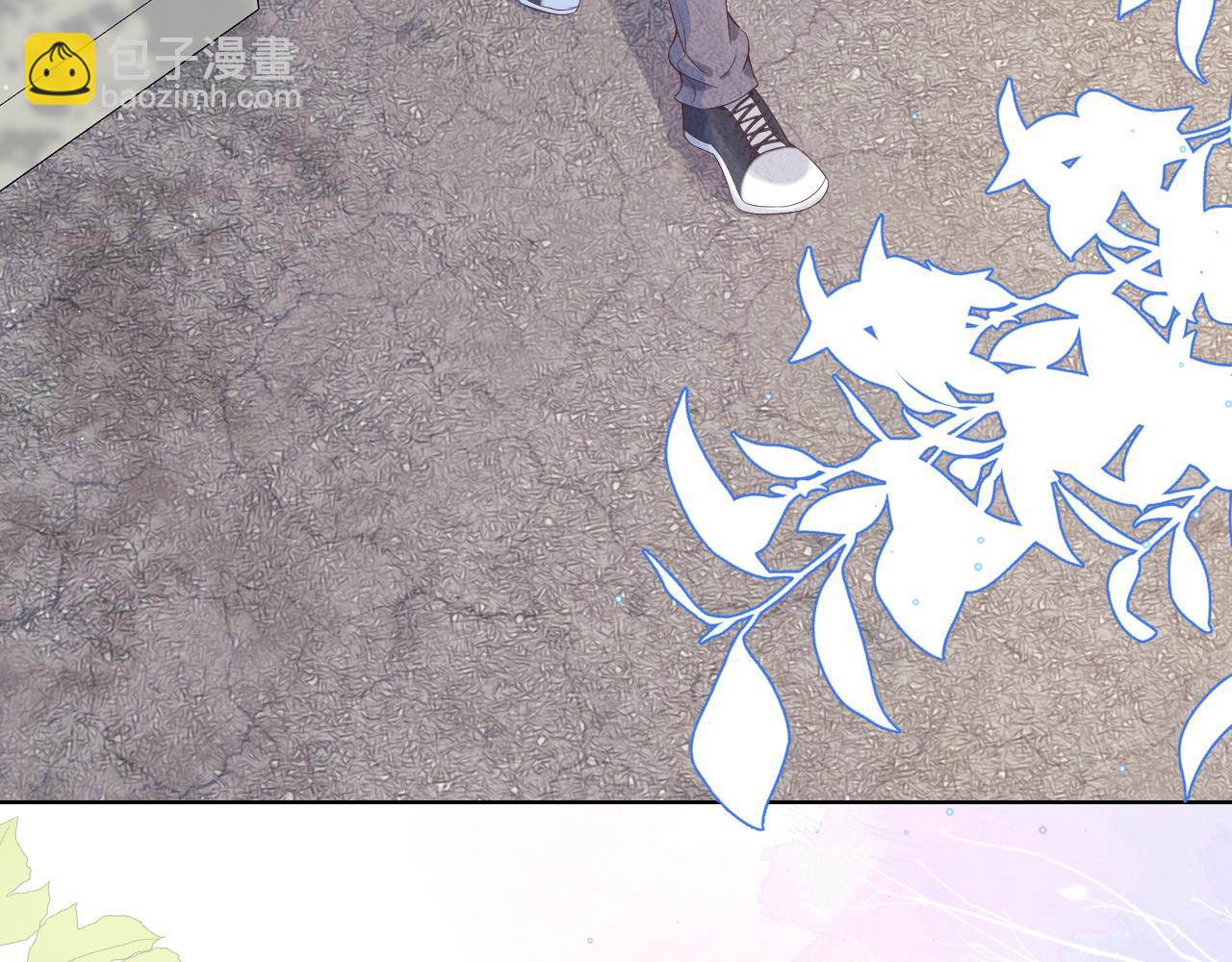 第7章  你们不对劲(1/3)-第99话