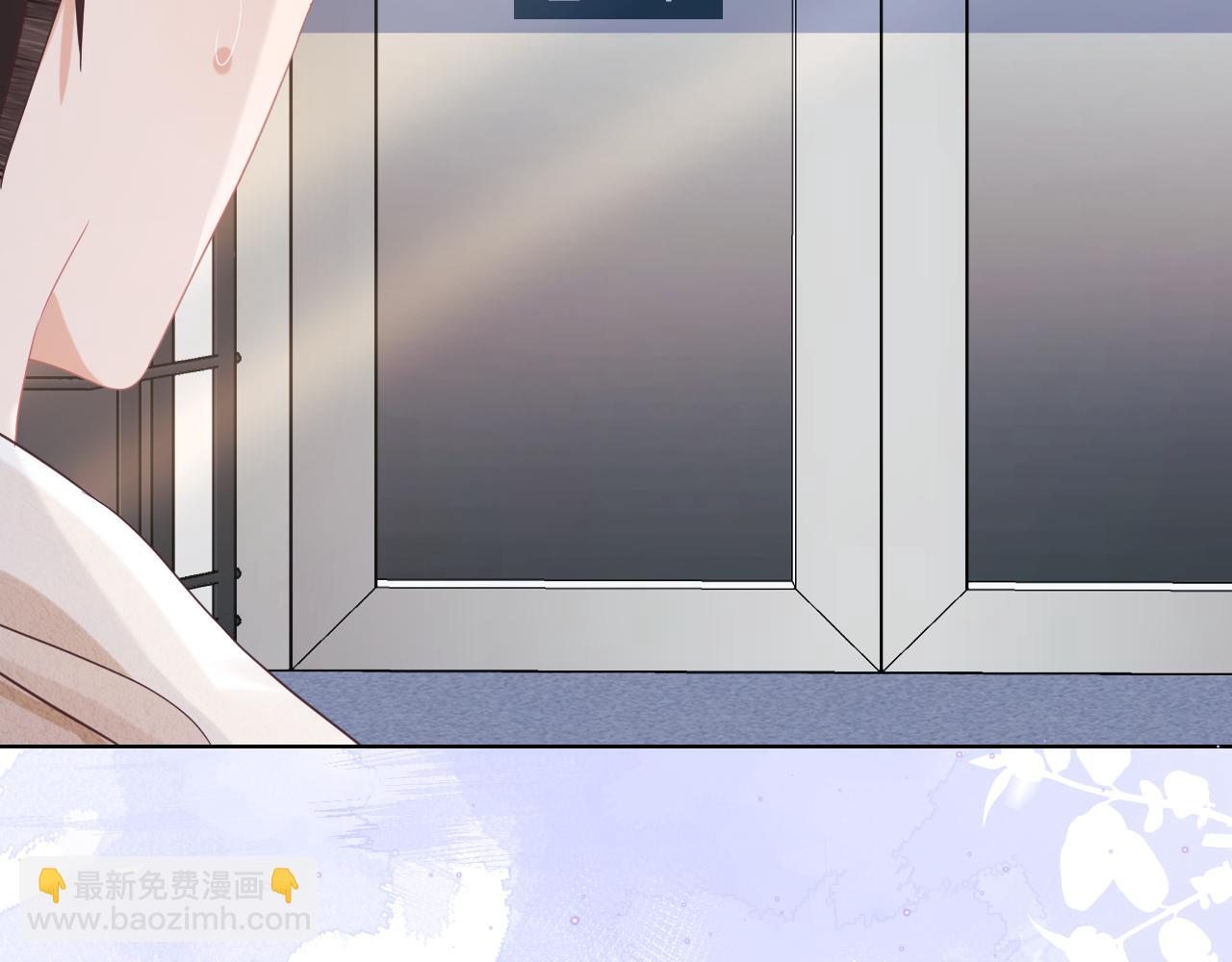 第7章  你们不对劲(1/3)-第99话