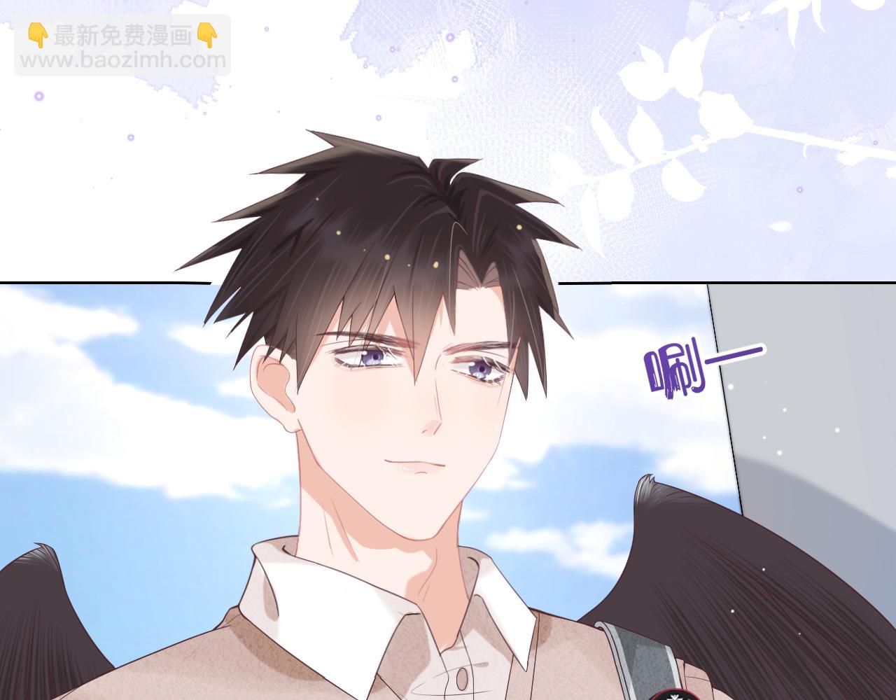 第7章  你们不对劲(1/3)-第99话