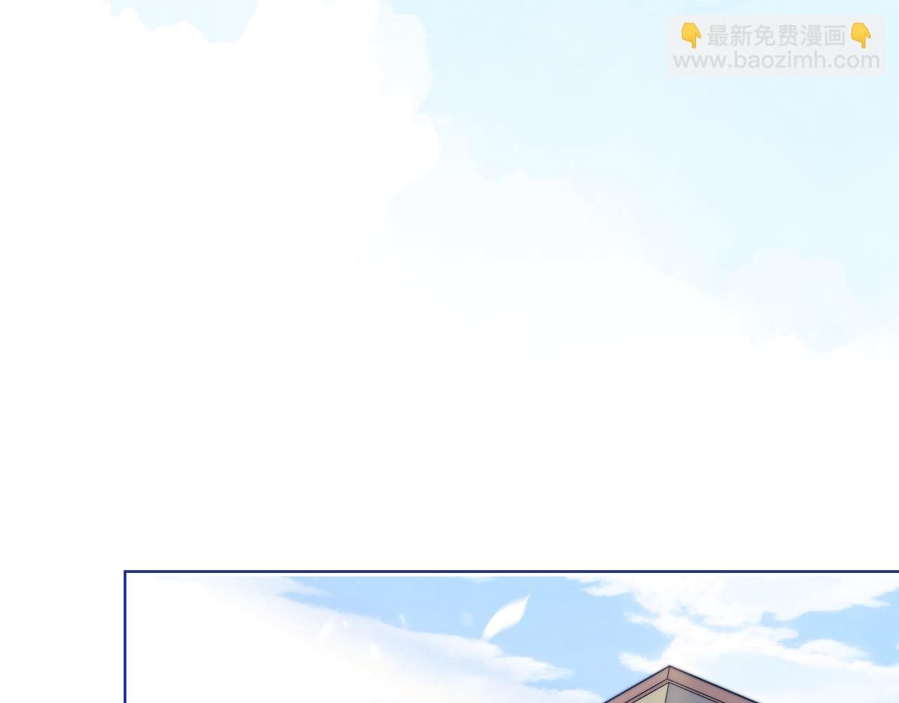 第7章  你们不对劲(1/3)-第99话
