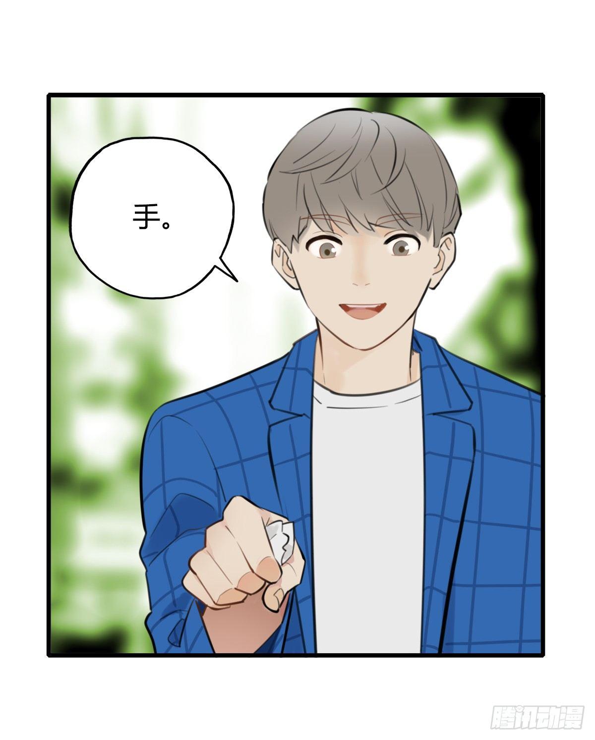 10.一探网红店3(1/2)-第11话
