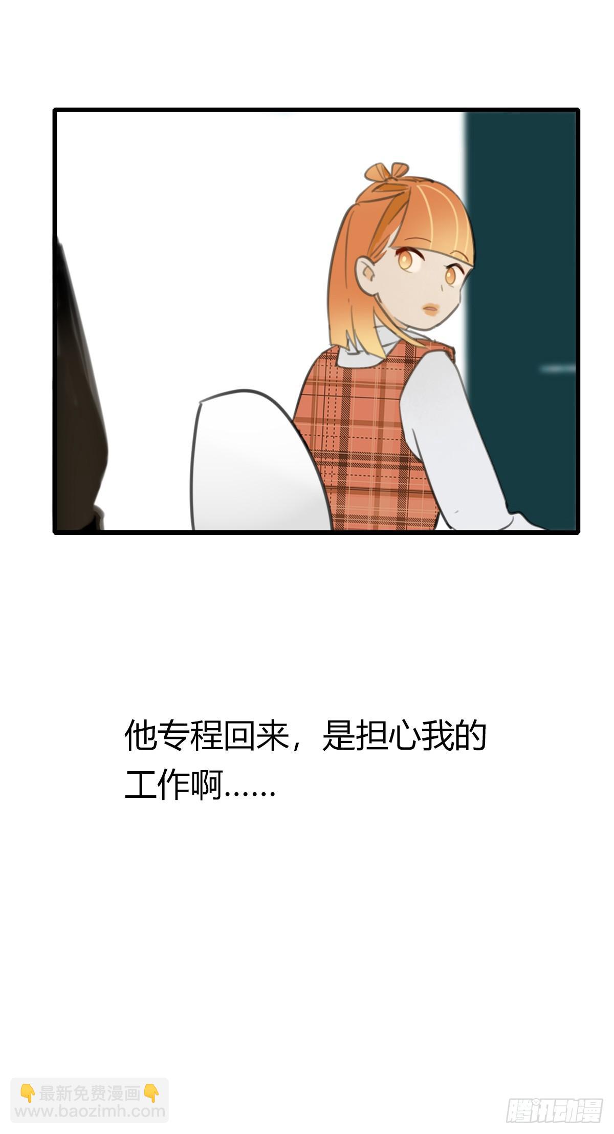 14.炸弹不仅是热量2(1/2)-第15话