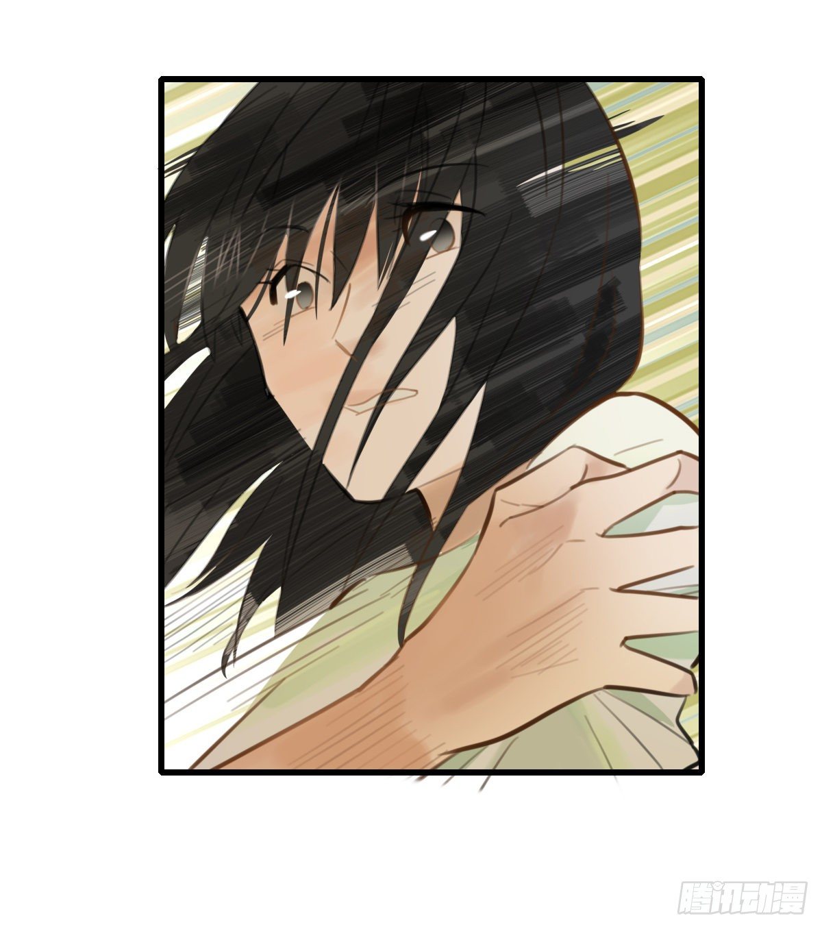 20.坚定地拒绝-第21话