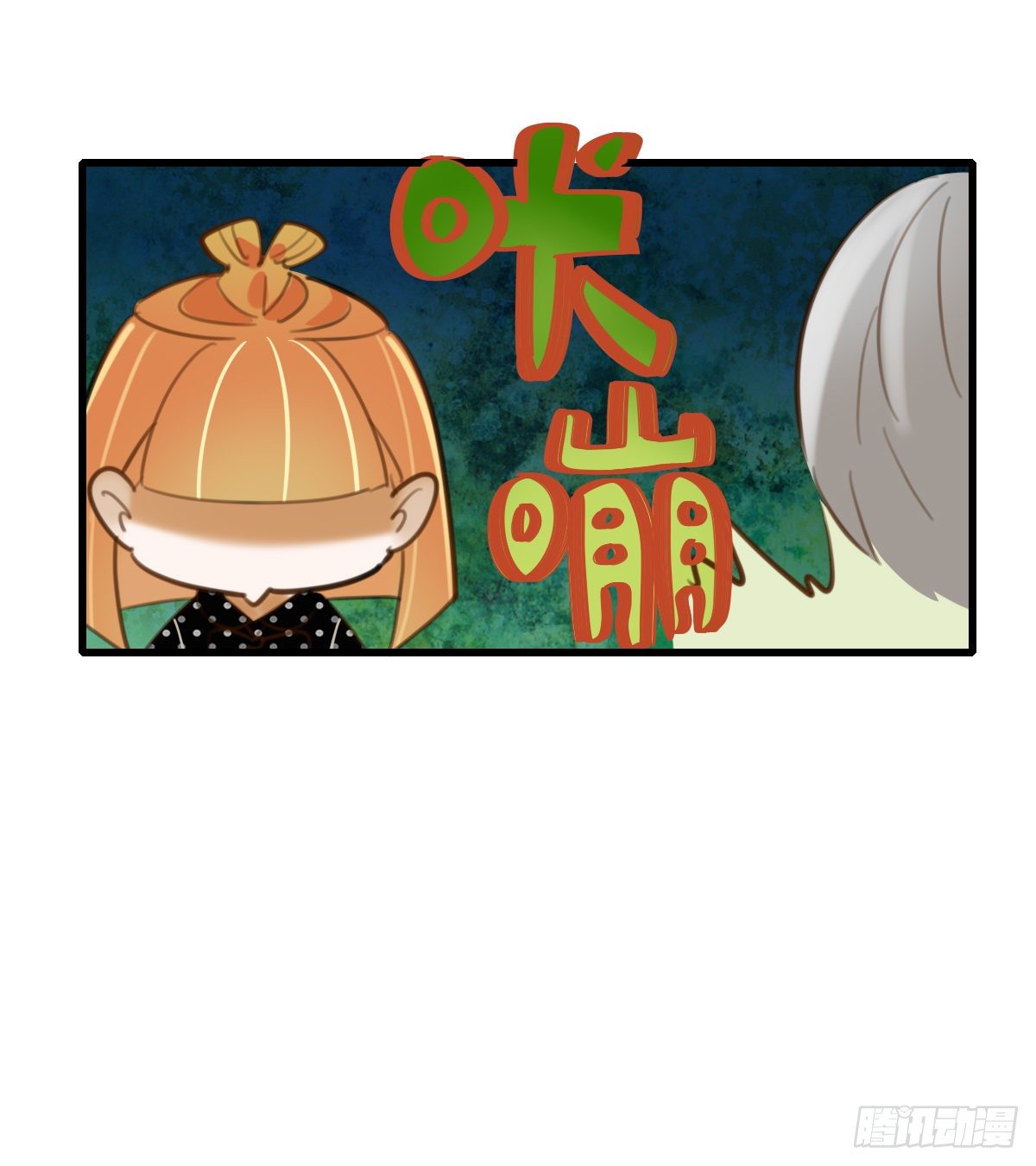28.拉不上去(1/2)-第29话