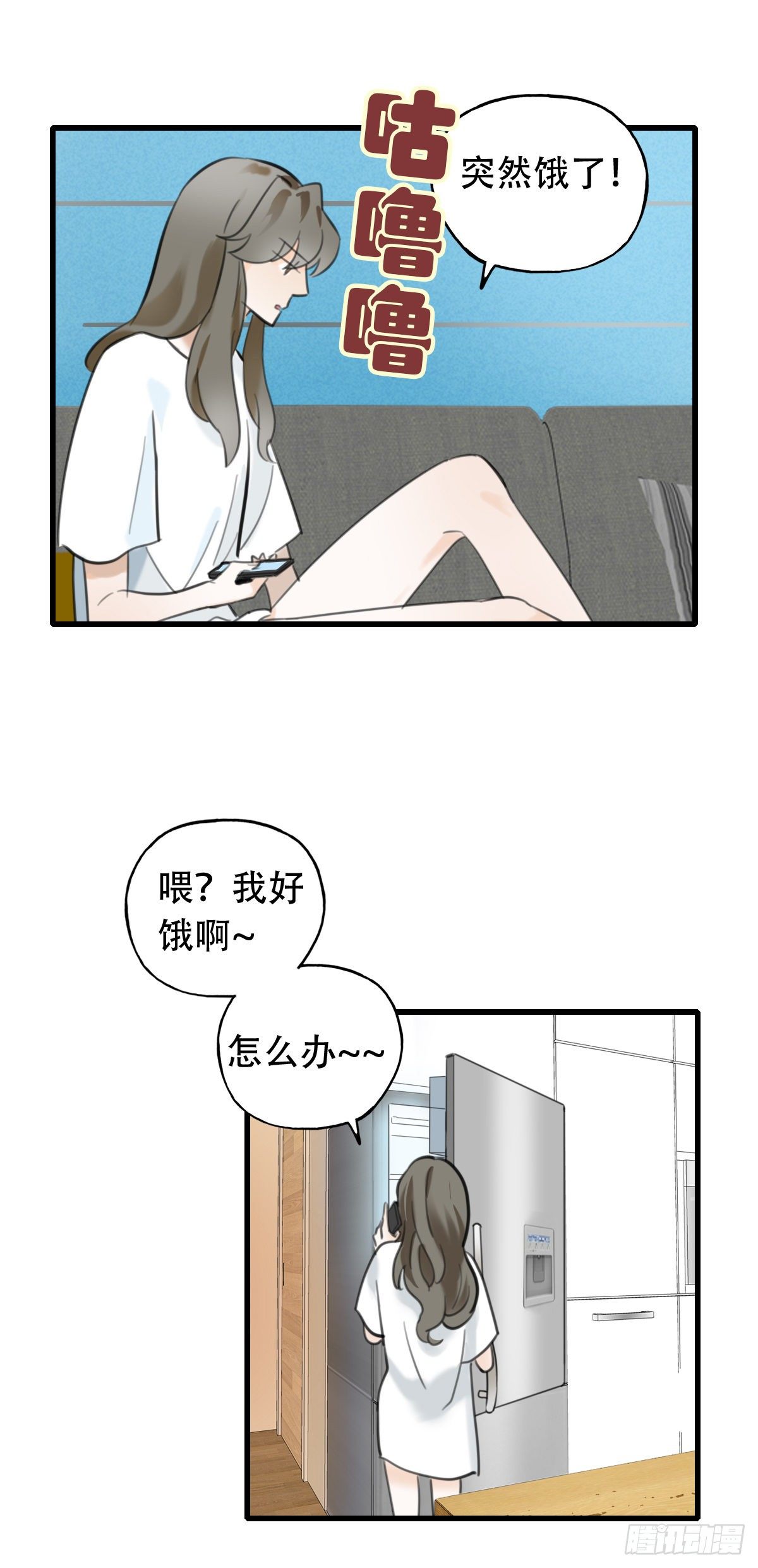 30.连你也减肥？-第31话