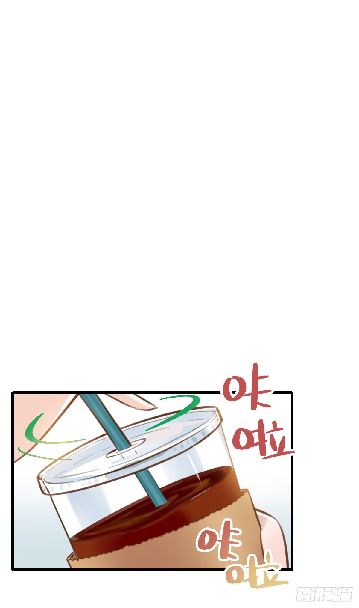 34.补救1-第35话