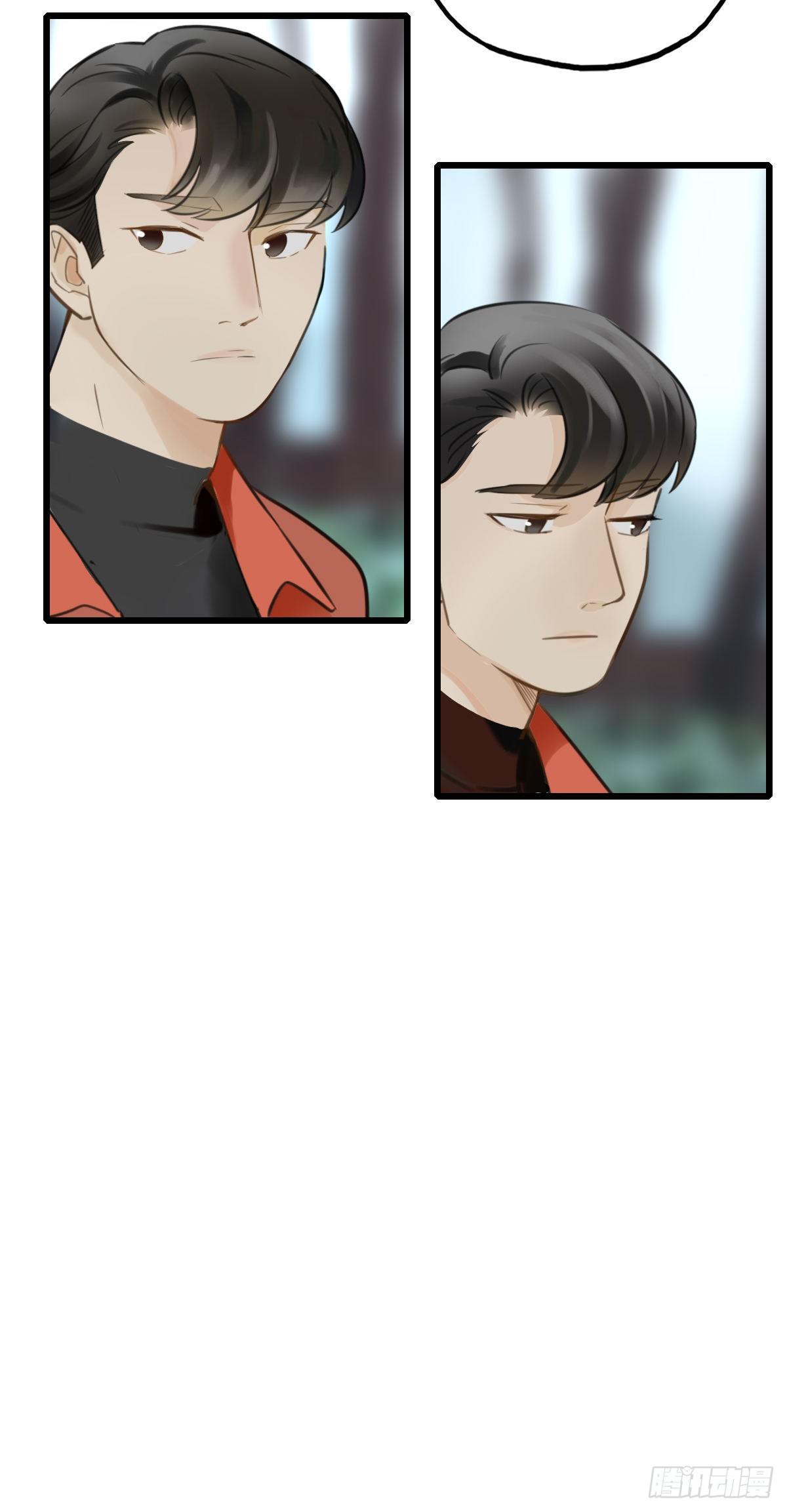 44.我们的关系1-第45话