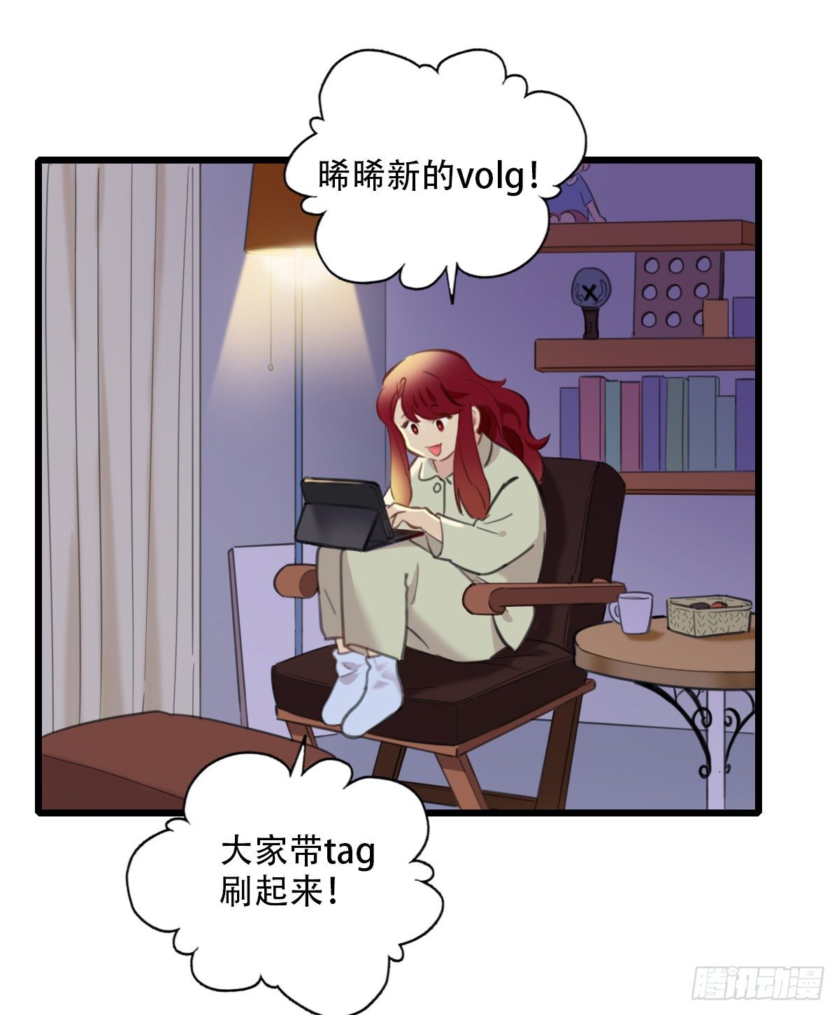 54.有肉吃为什么要吃代餐1-第55话