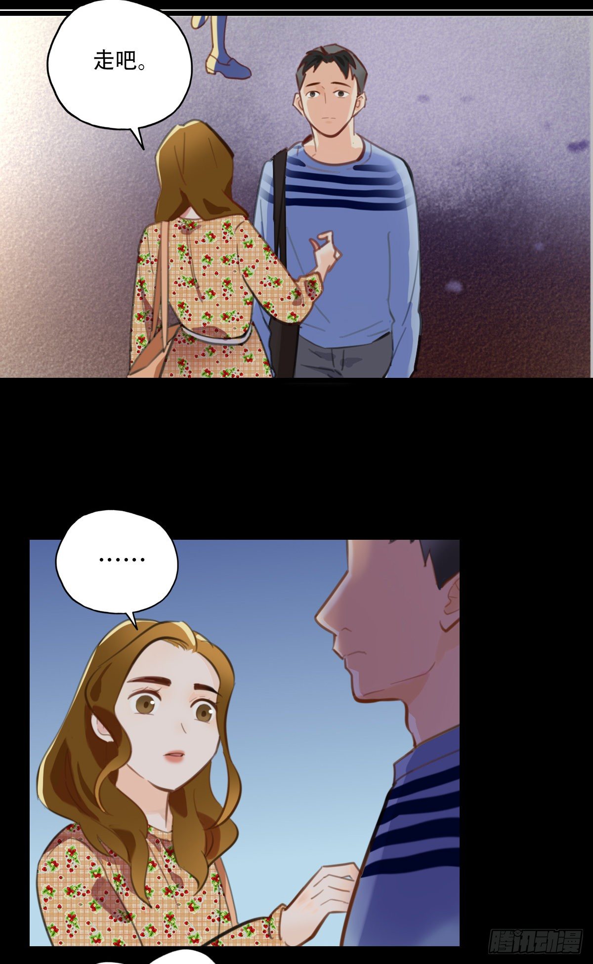 58.生存的方式2-第59话