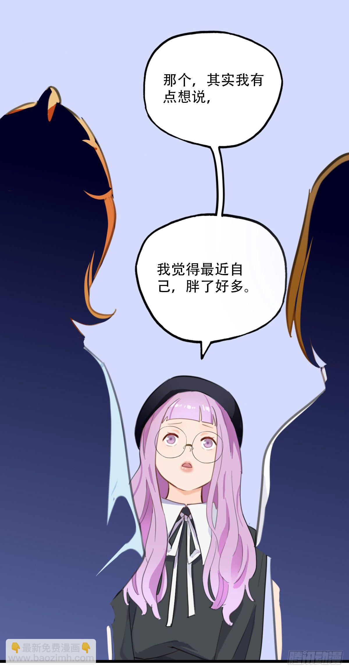 64.成年人两手都要抓4-第65话
