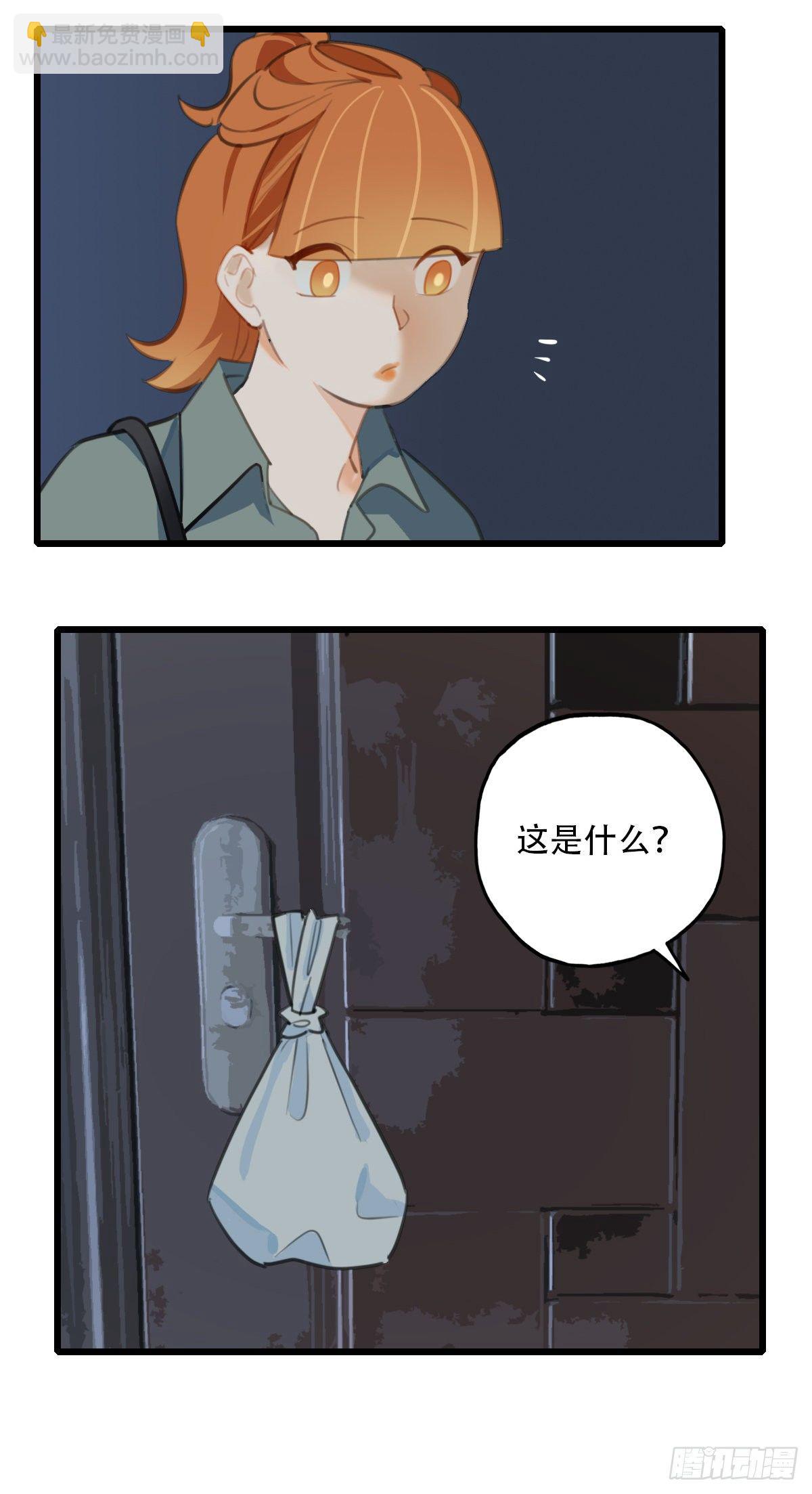 68.对着干-第69话