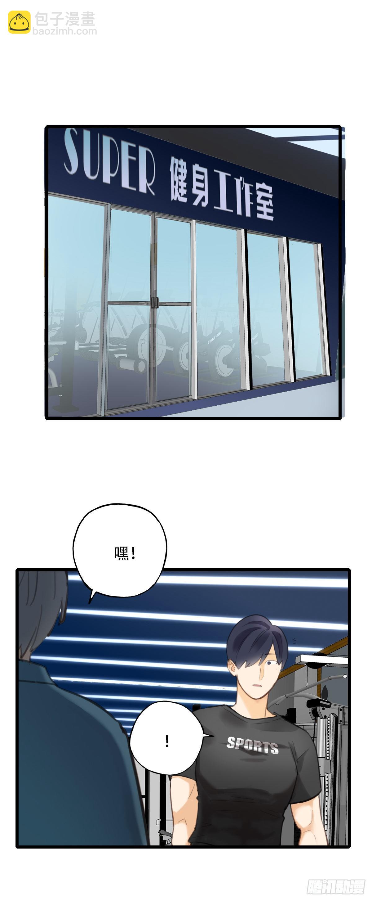70.找上门来1-第71话