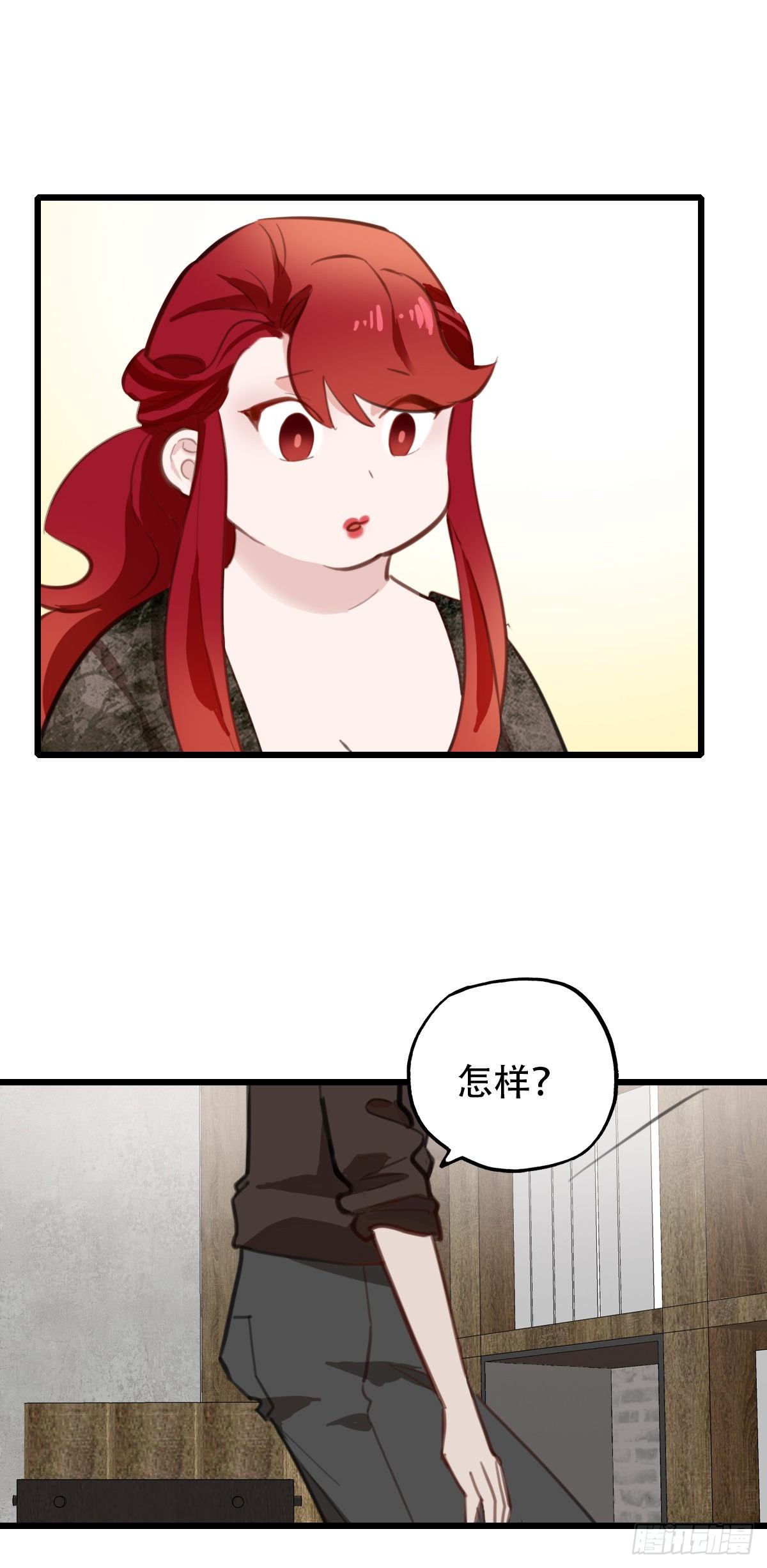 74.禁忌之门2-第75话