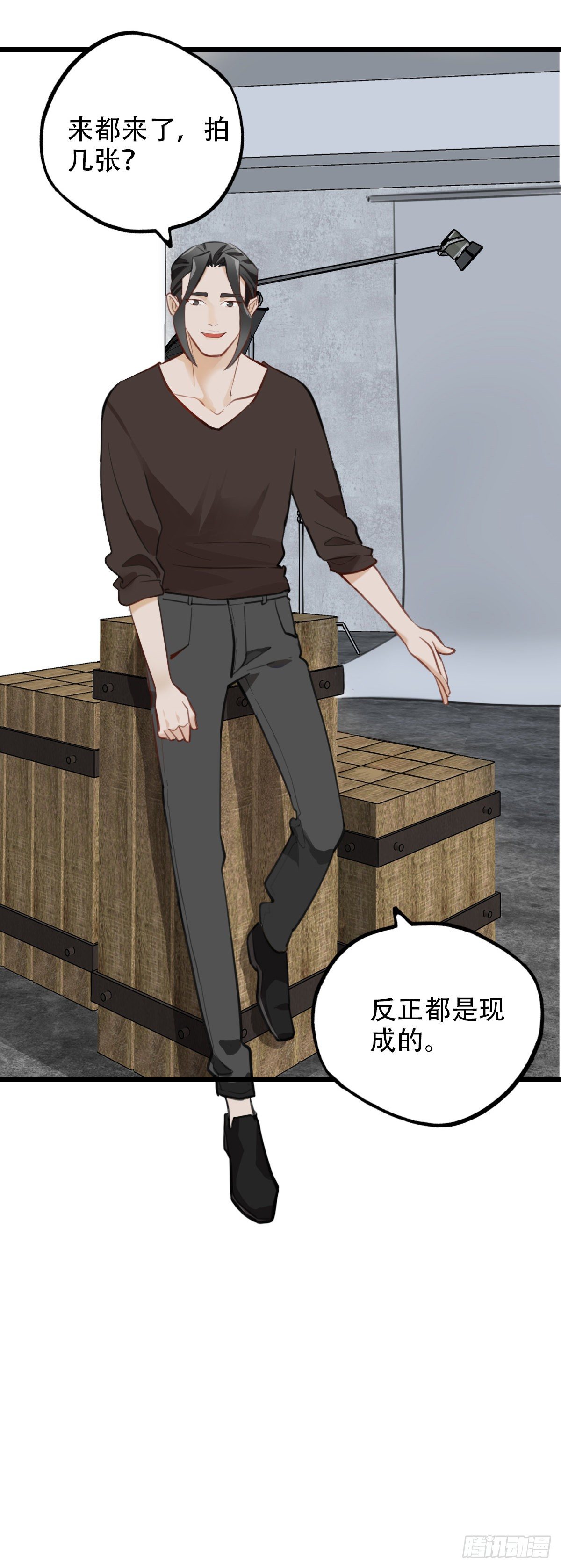 74.禁忌之门2-第75话