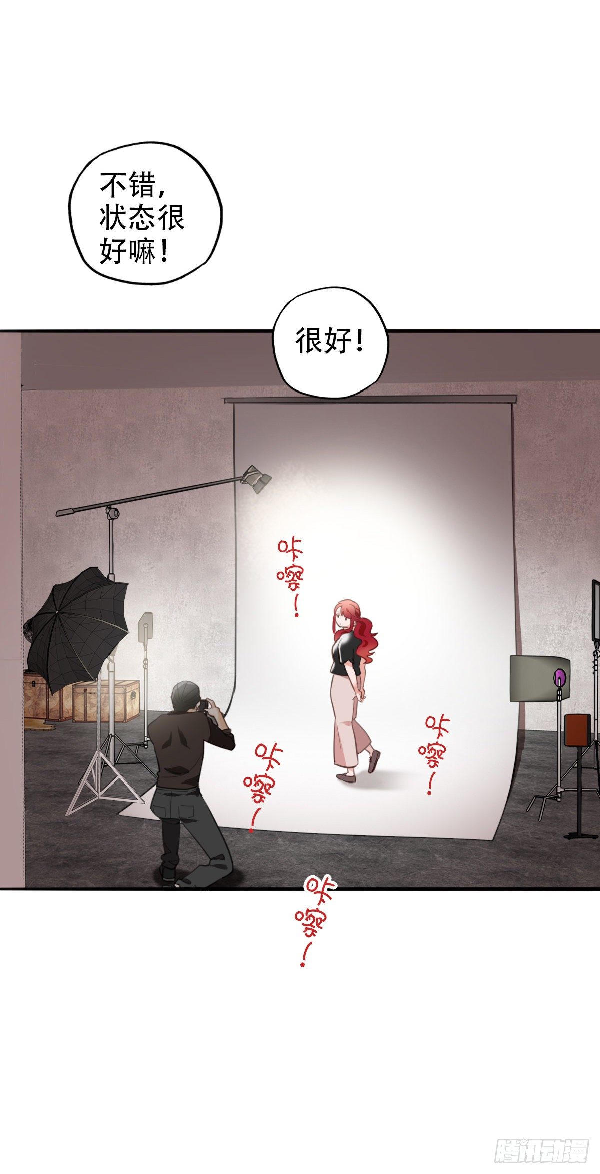 74.禁忌之门2-第75话