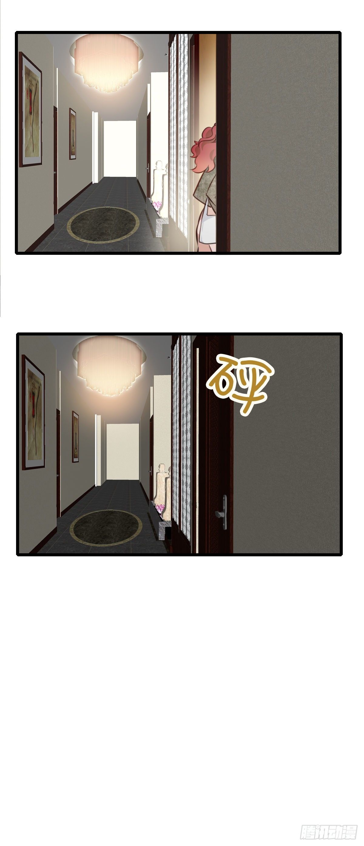 74.禁忌之门2-第75话