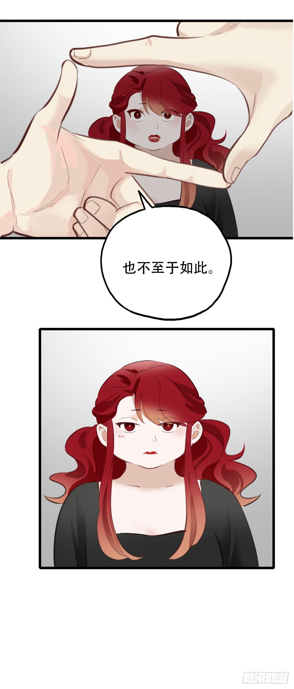 74.禁忌之门2-第75话