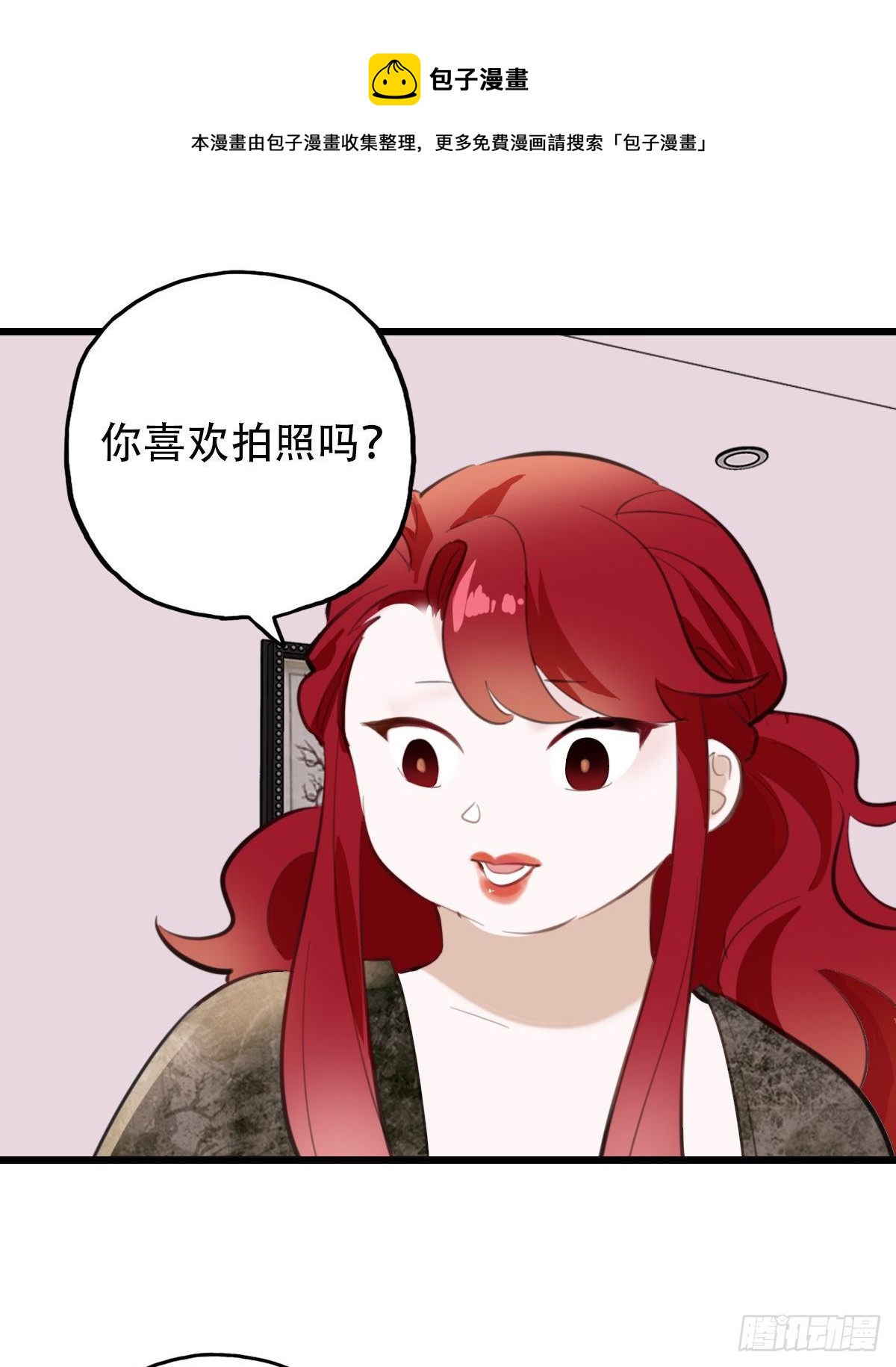 74.禁忌之门2-第75话
