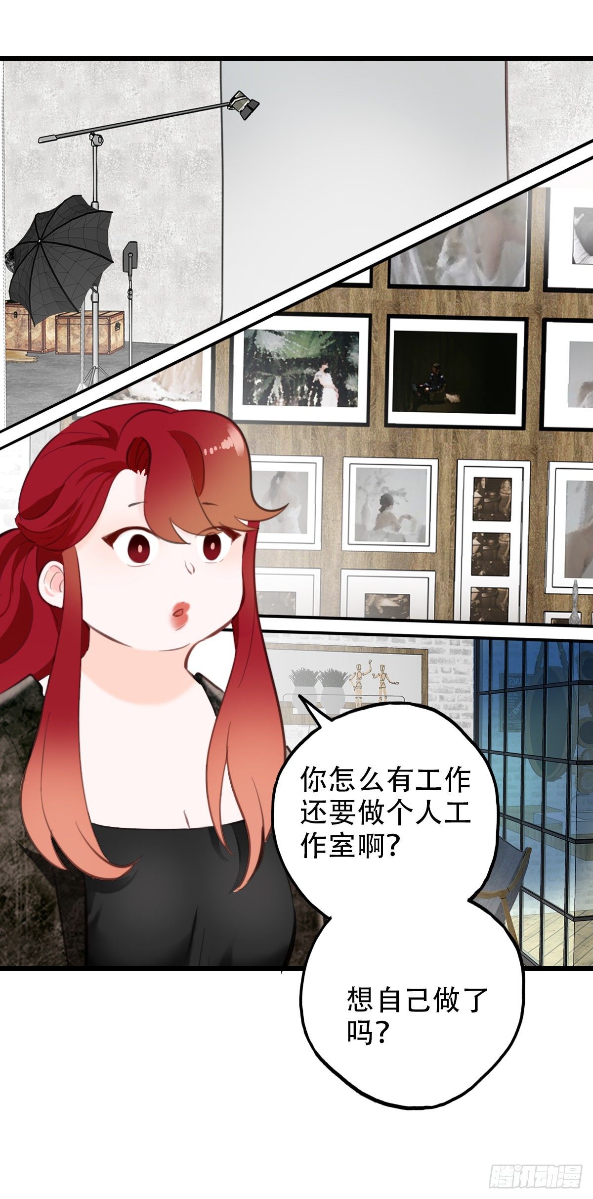 74.禁忌之门2-第75话