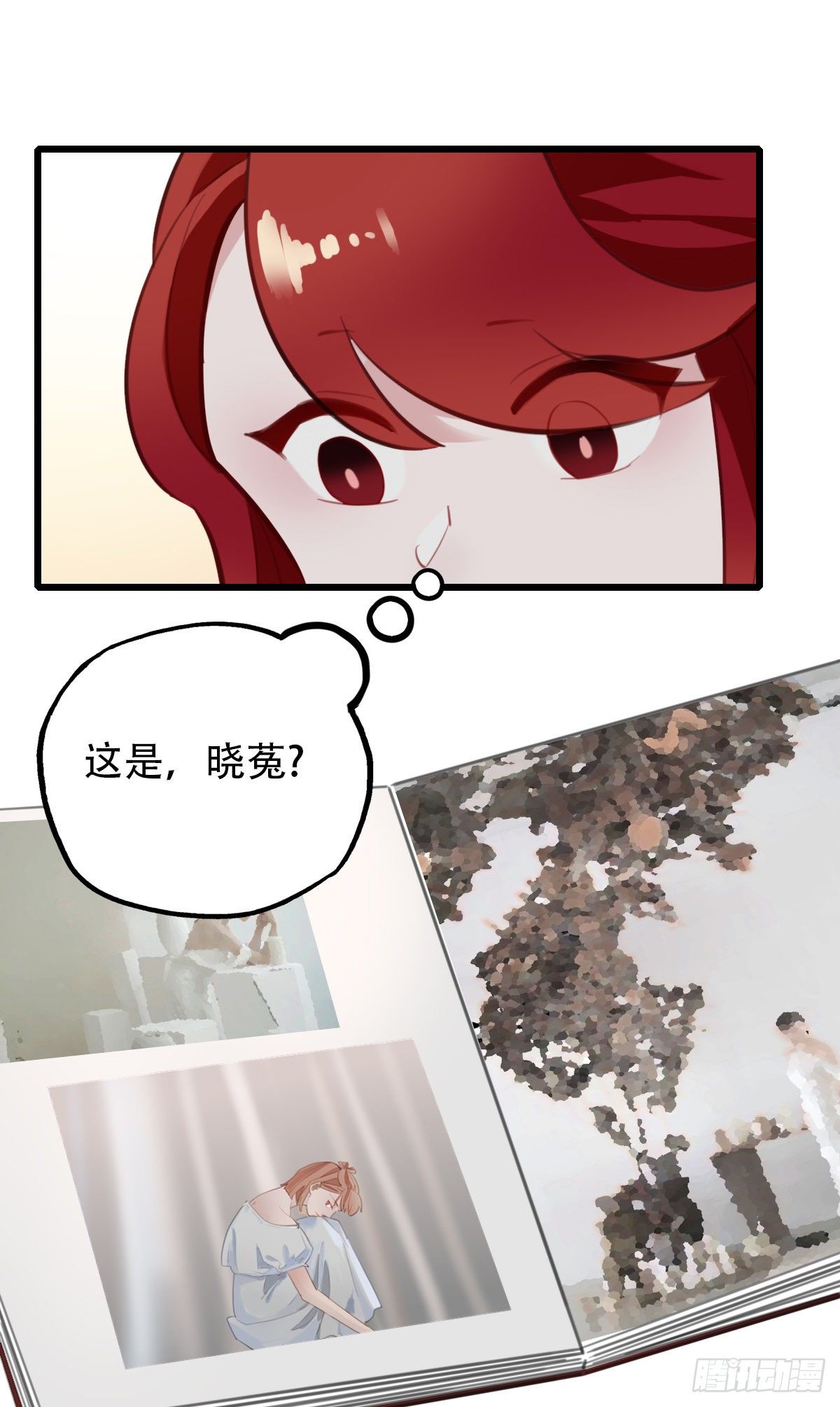 74.禁忌之门2-第75话