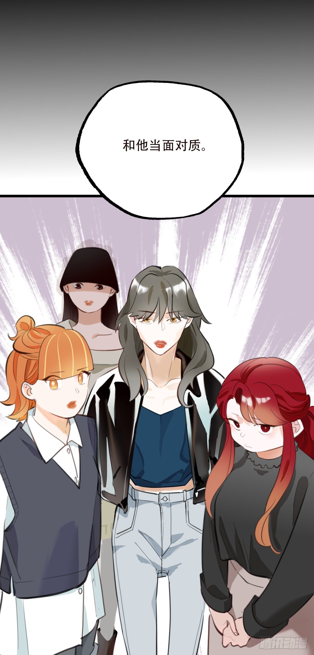 78.反击2-第79话