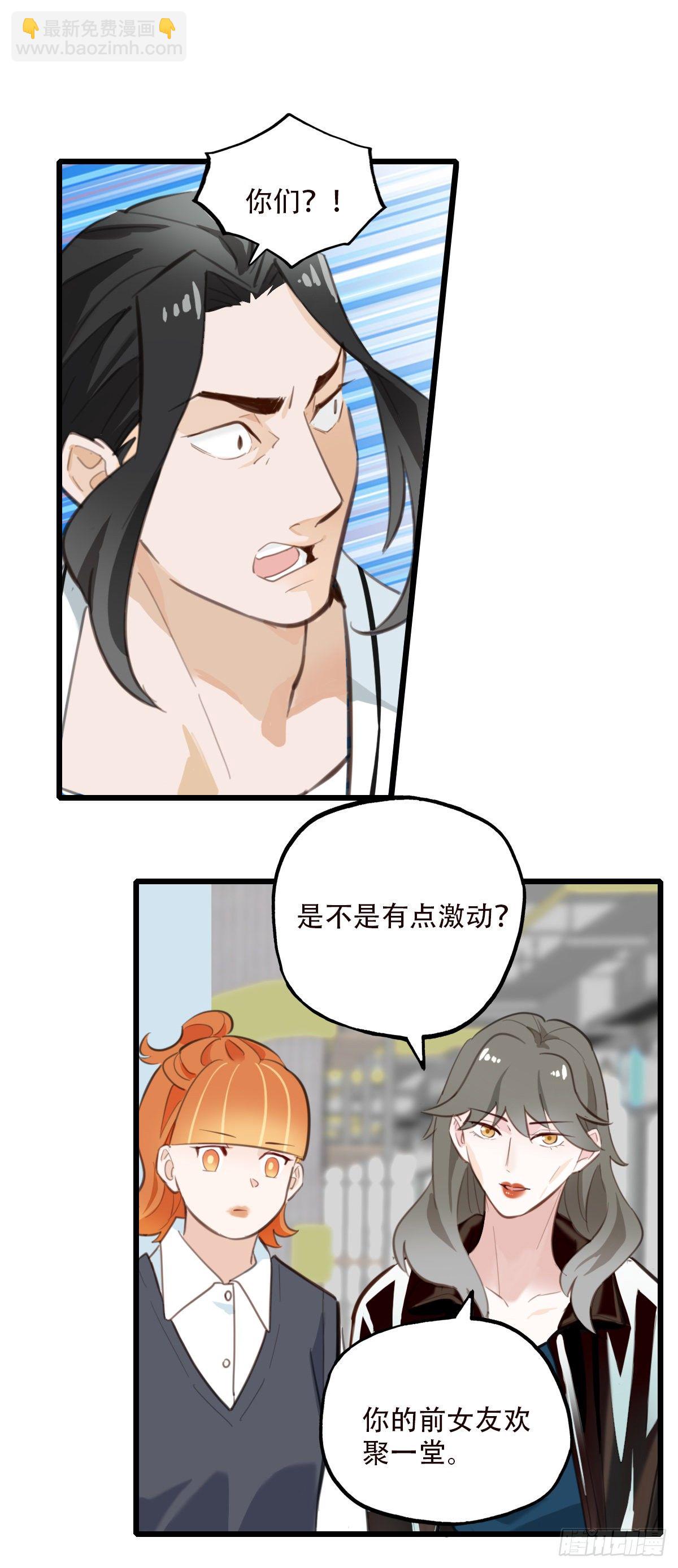 78.反击2-第79话