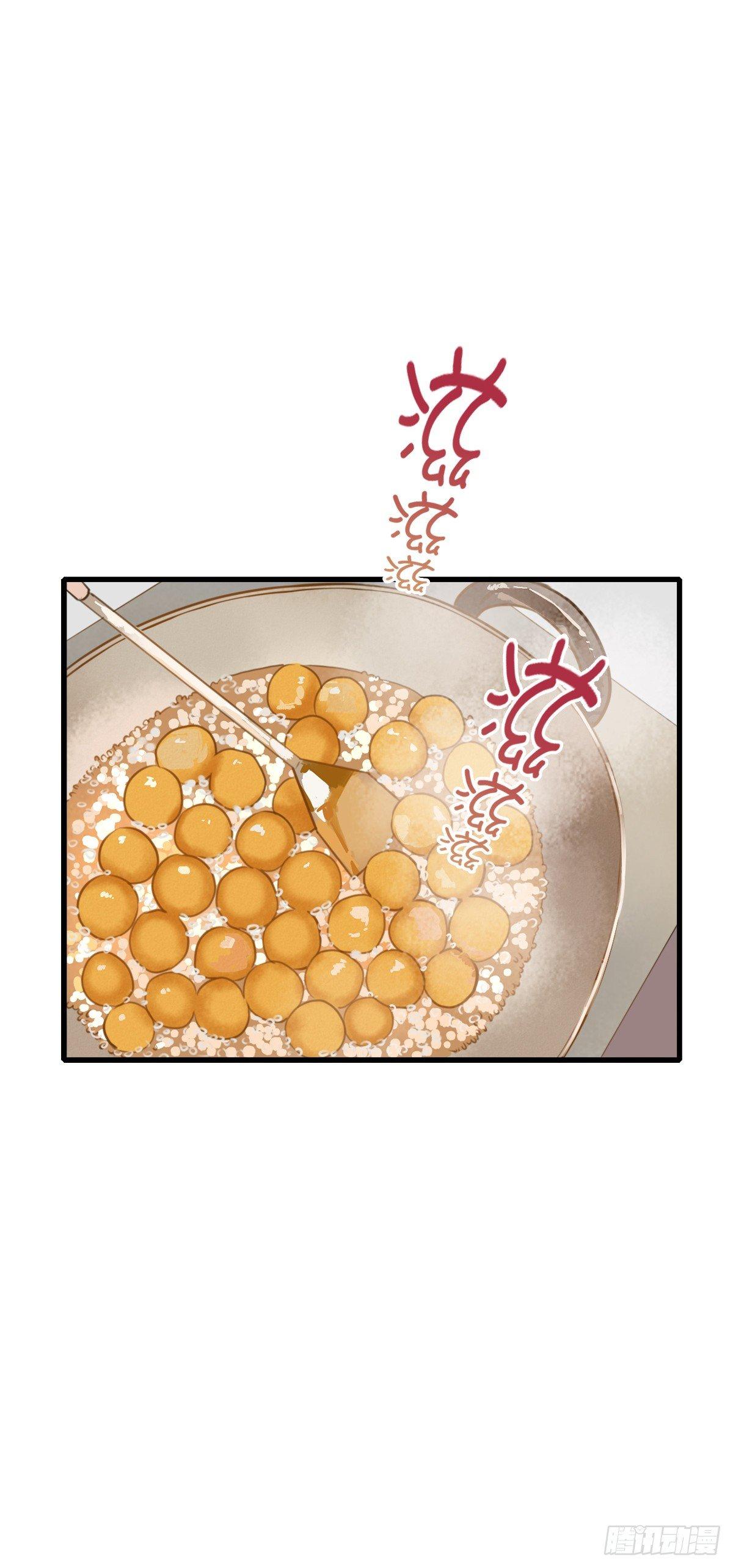 8.一探网红店1-第9话