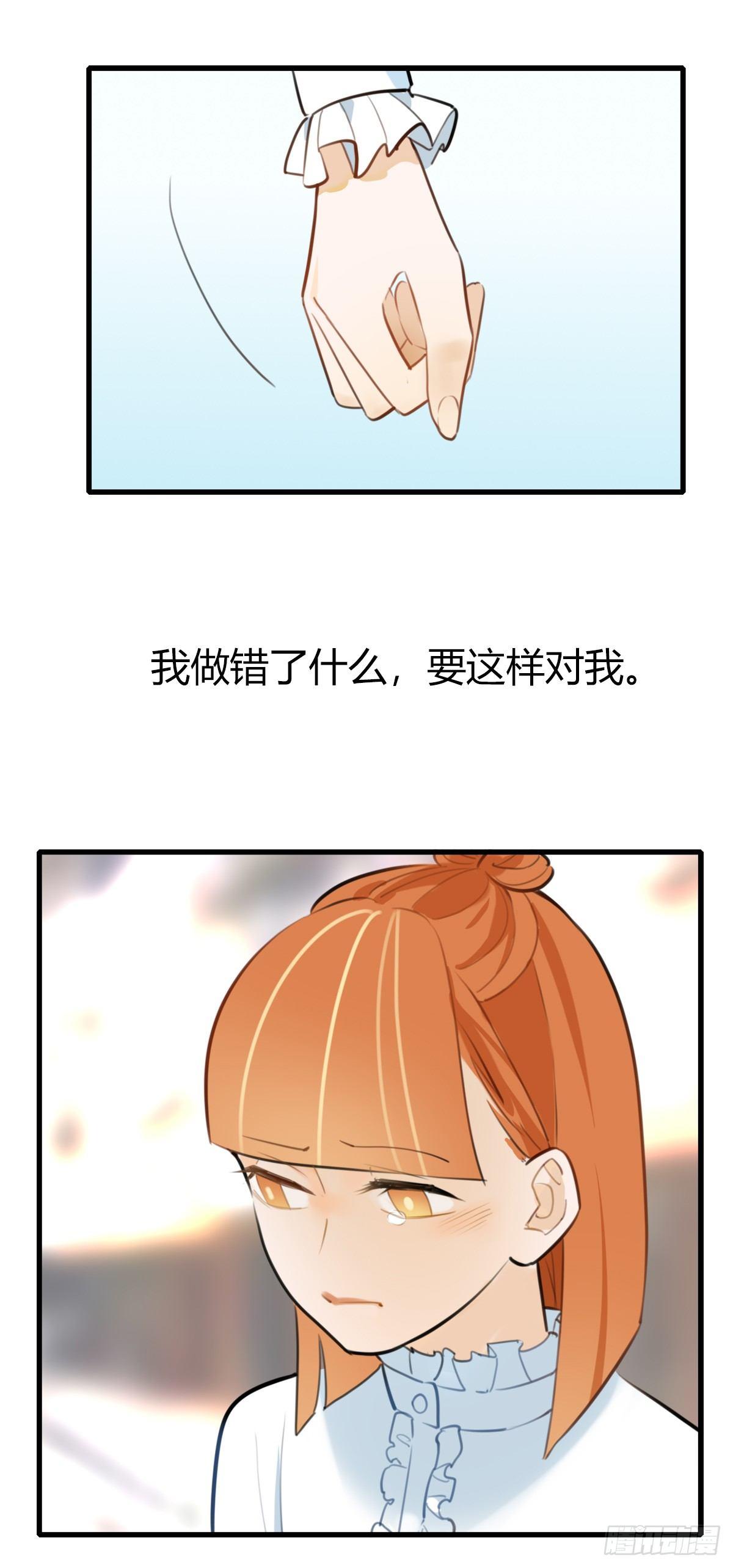 8.一探网红店1-第9话