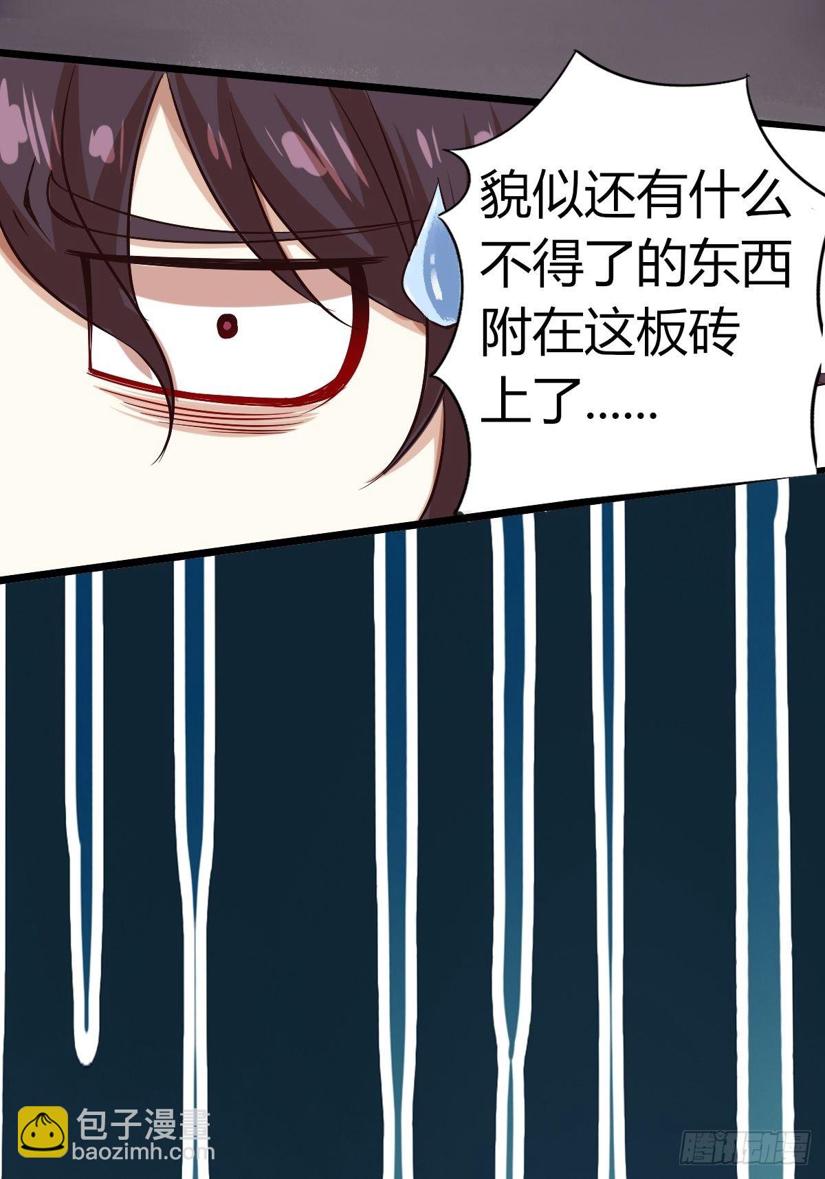 预告(1/2)-第1话